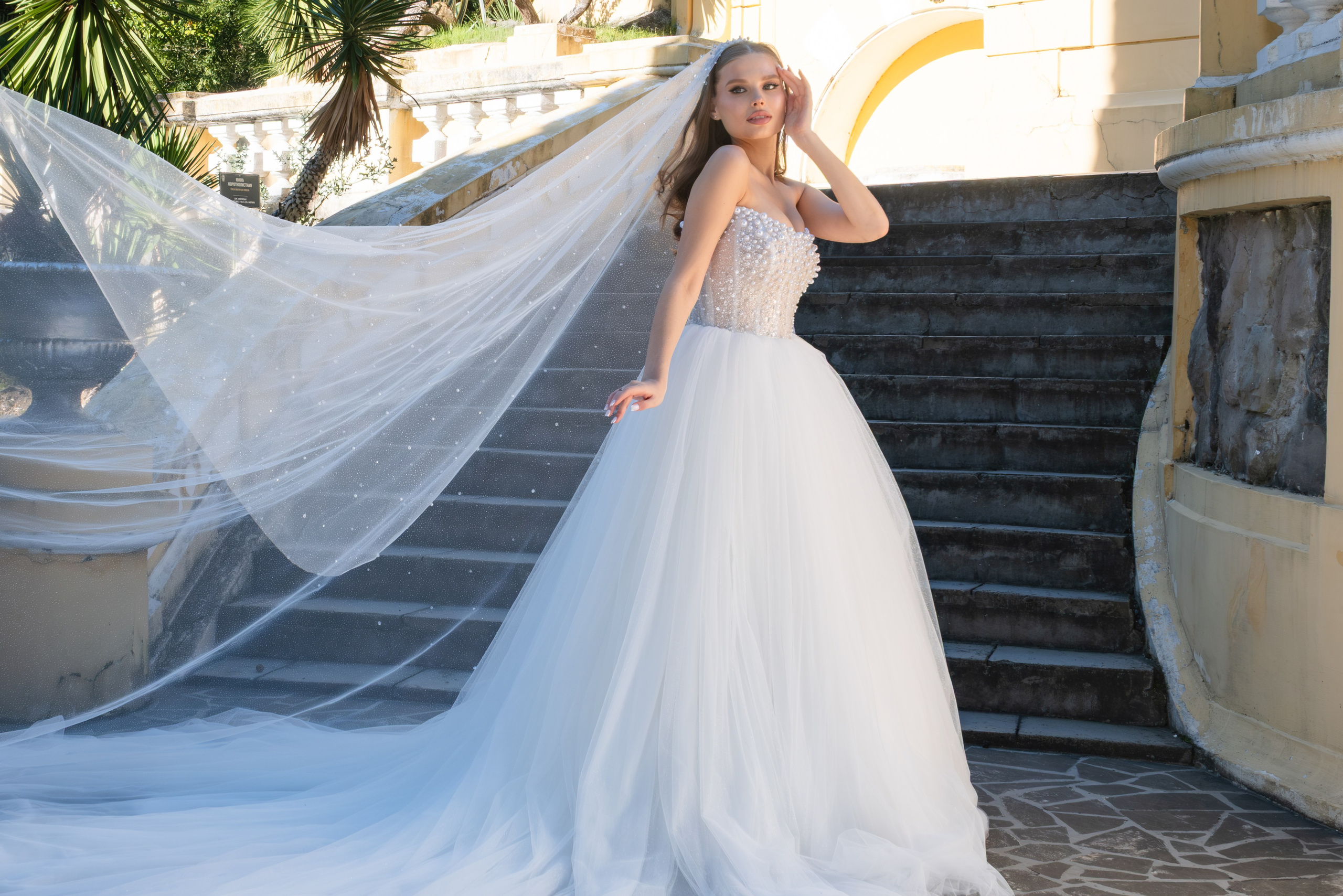 Сергей & Диана