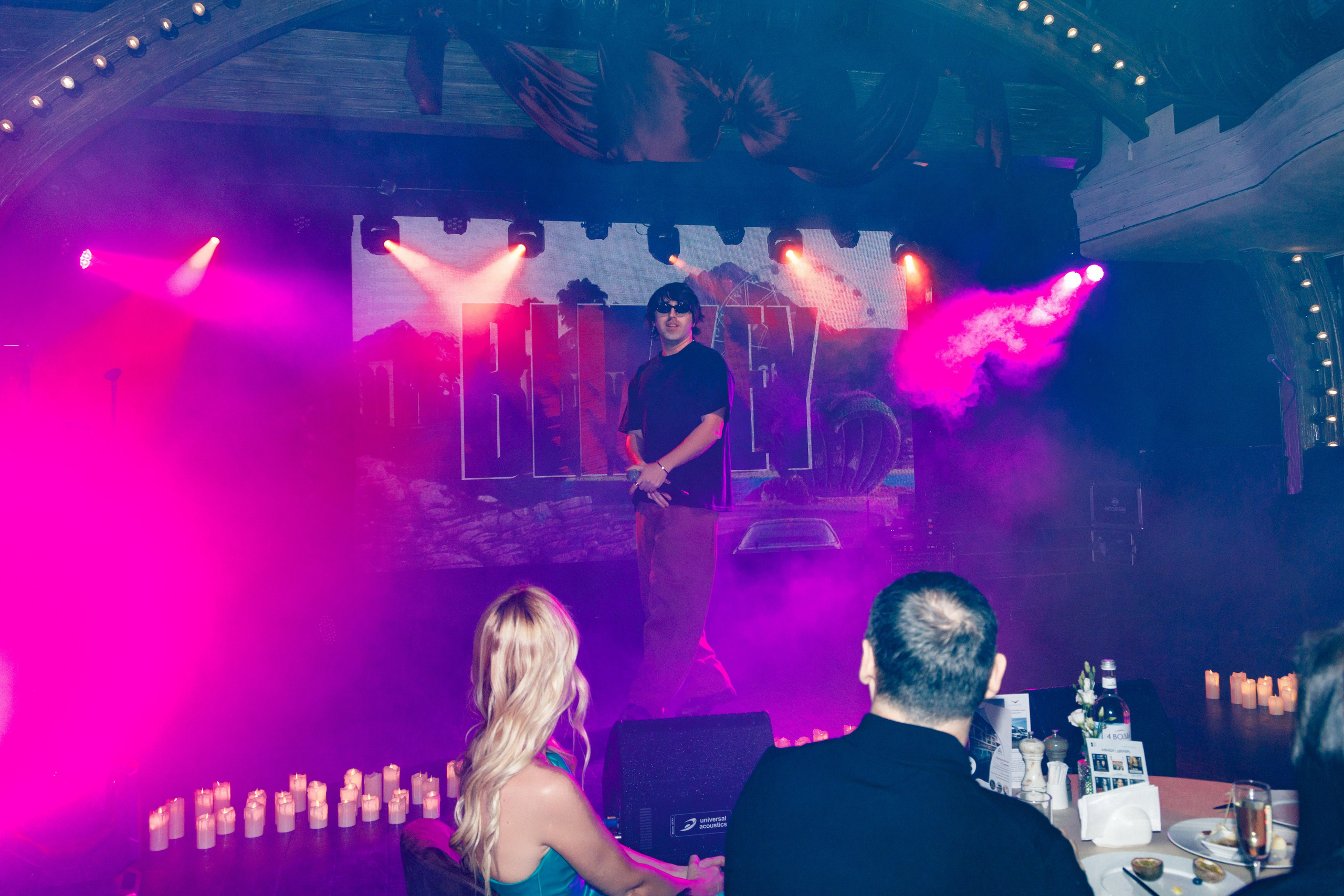 Премия журнала PEOPLE. Фотограф Ксения Третьякова, Санкт-Петербург