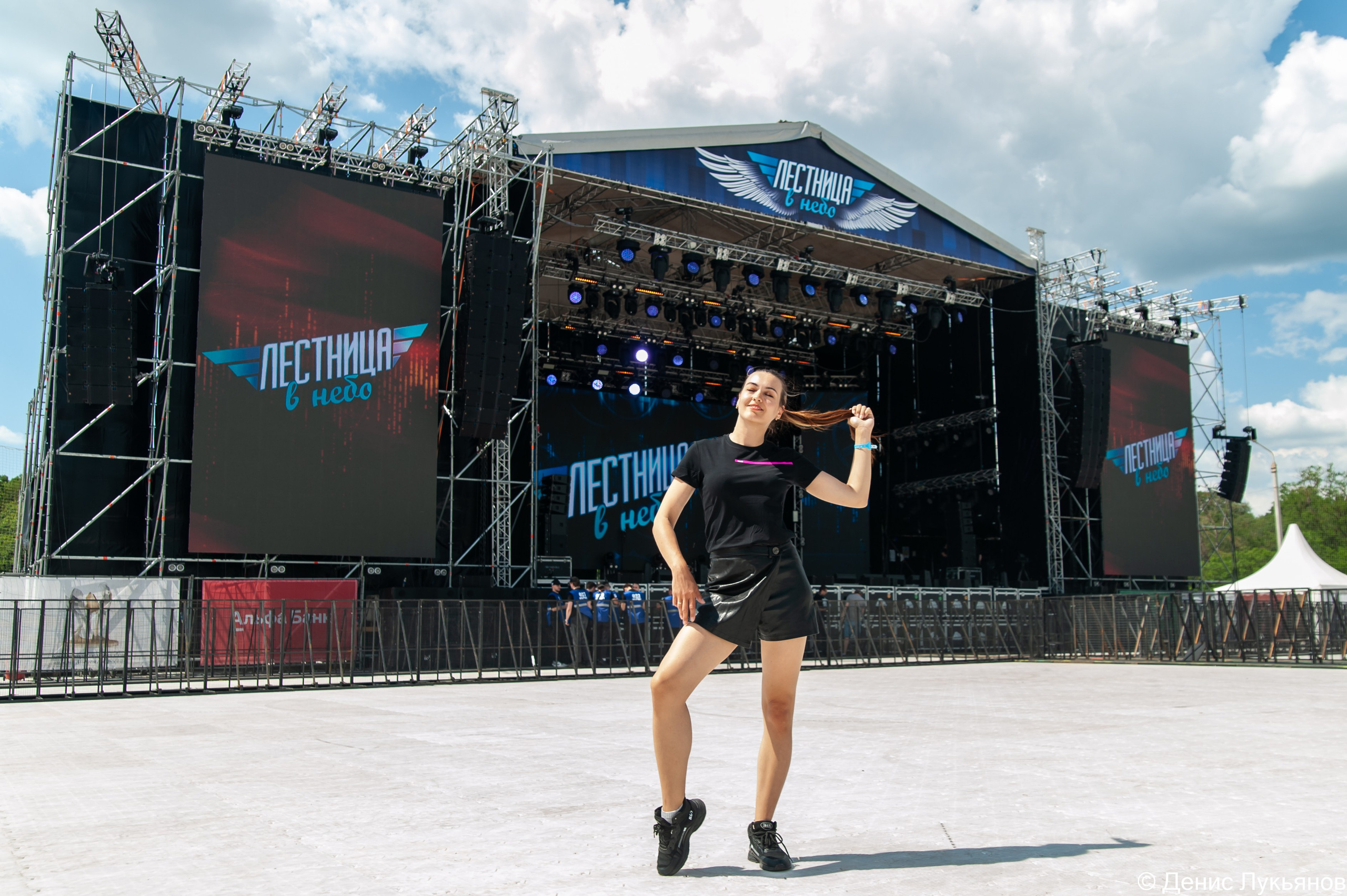 Лестница в Небо 2024. Свадебный и семейный фотограф Денис Лукьянов в Краснодаре, Краснодарском крае и Республике Крым