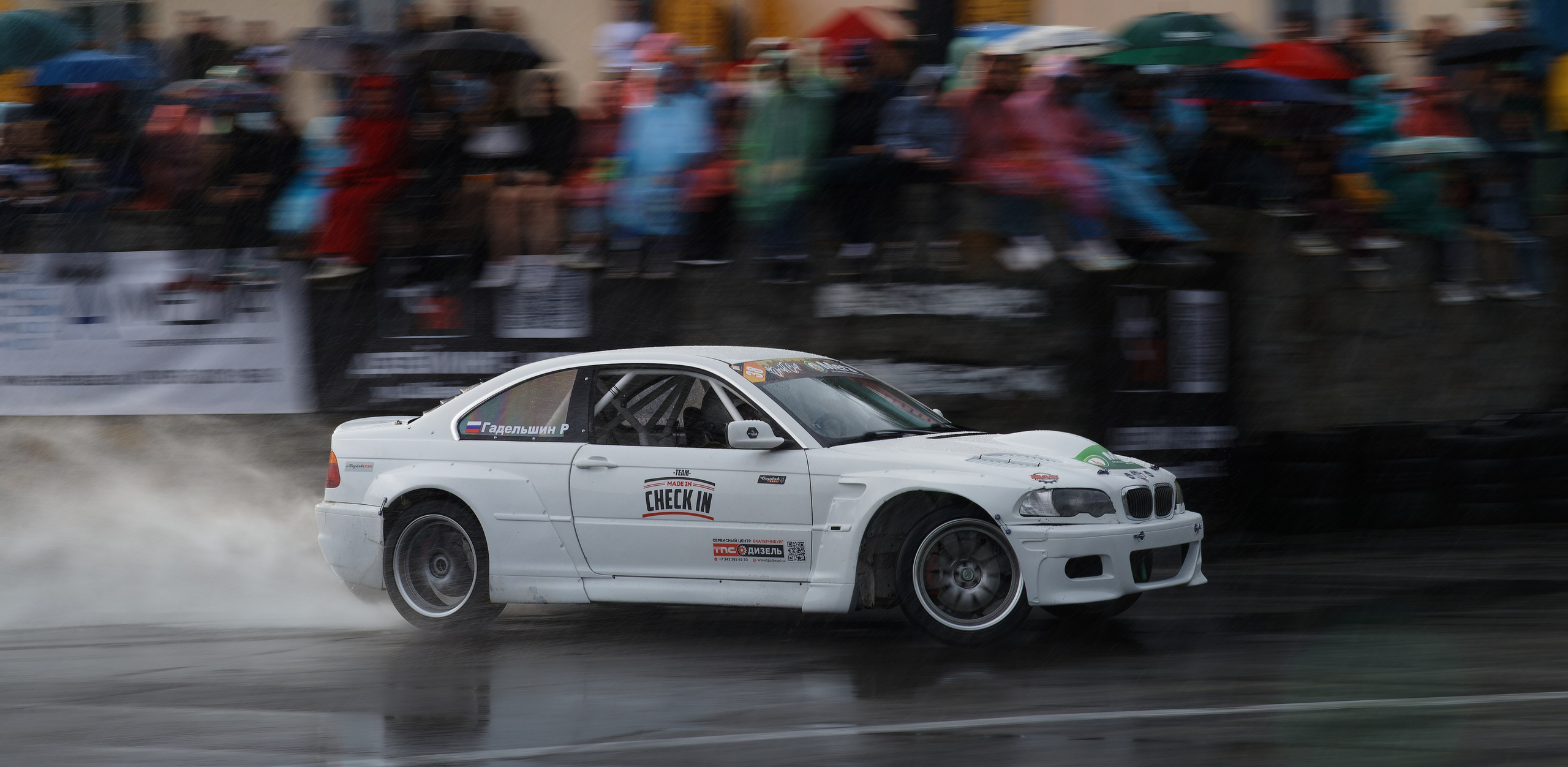 Mega Drift Cup x Ural Auto Show 18.08.24. IN STREET WE TRUST