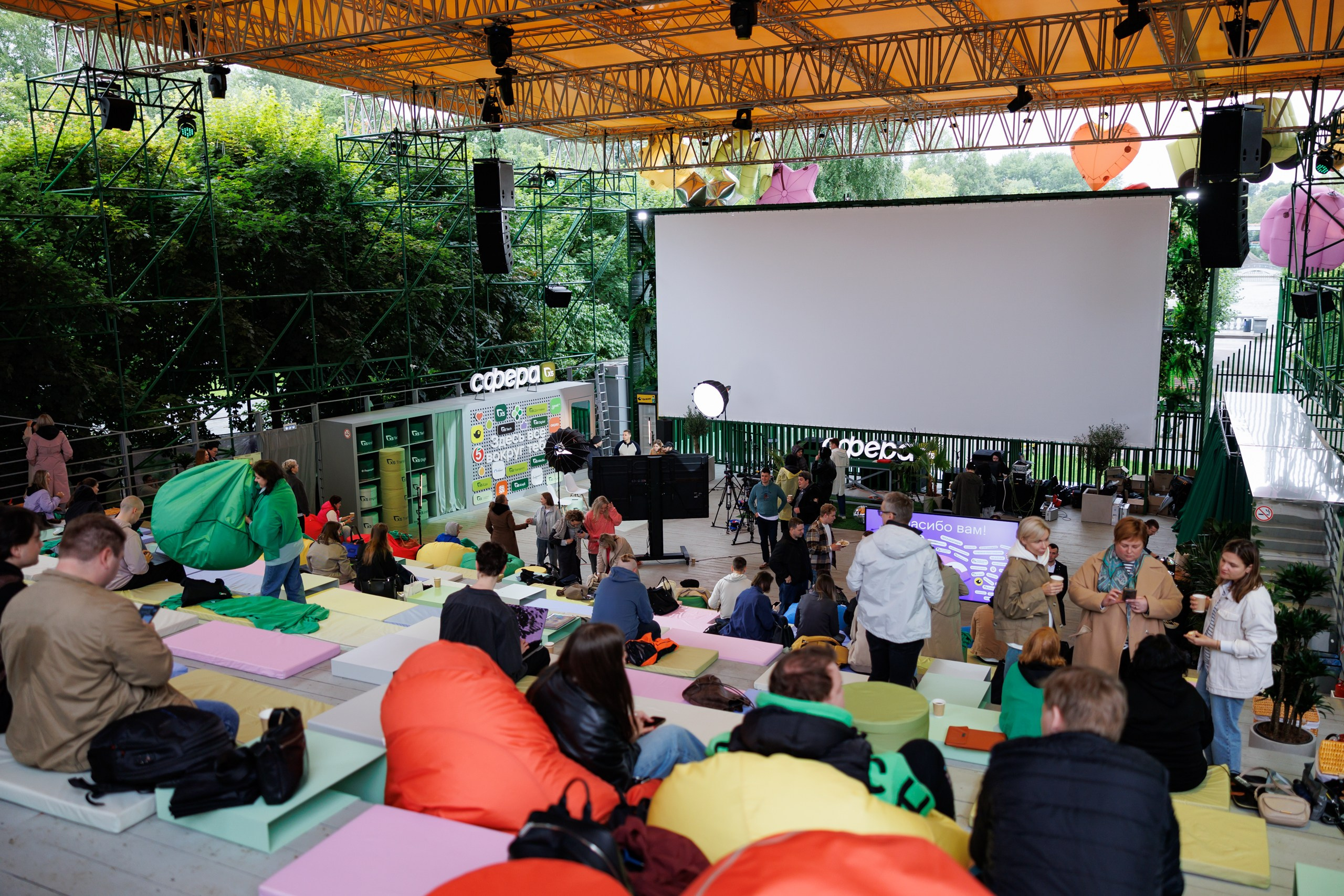 ВЫСТАВКИ, ФОРУМЫ, КОНФЕРЕНЦИИ. ARSENY TIMOSHENKO PHOTOGRAPHER