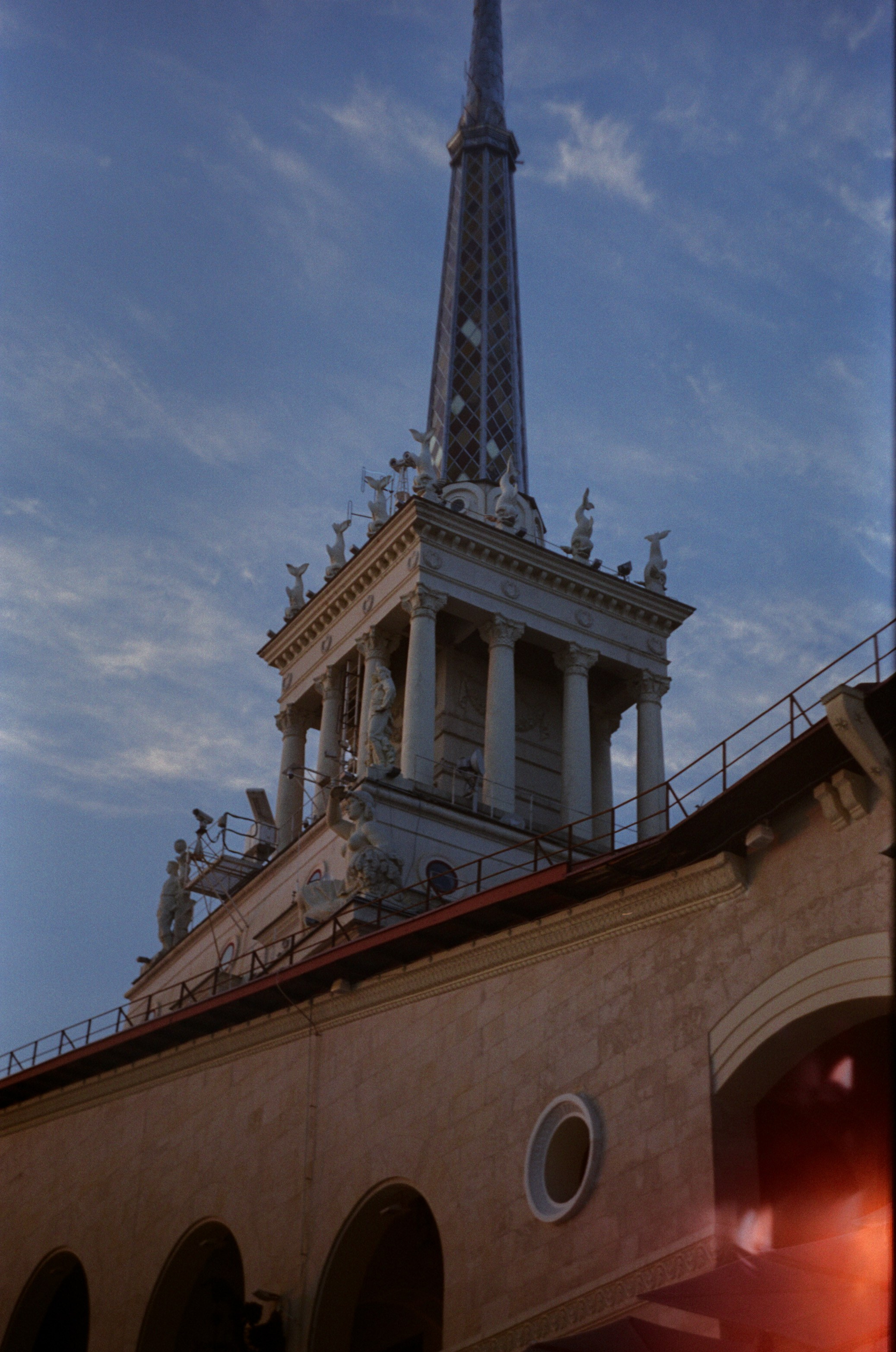 Город. Главная