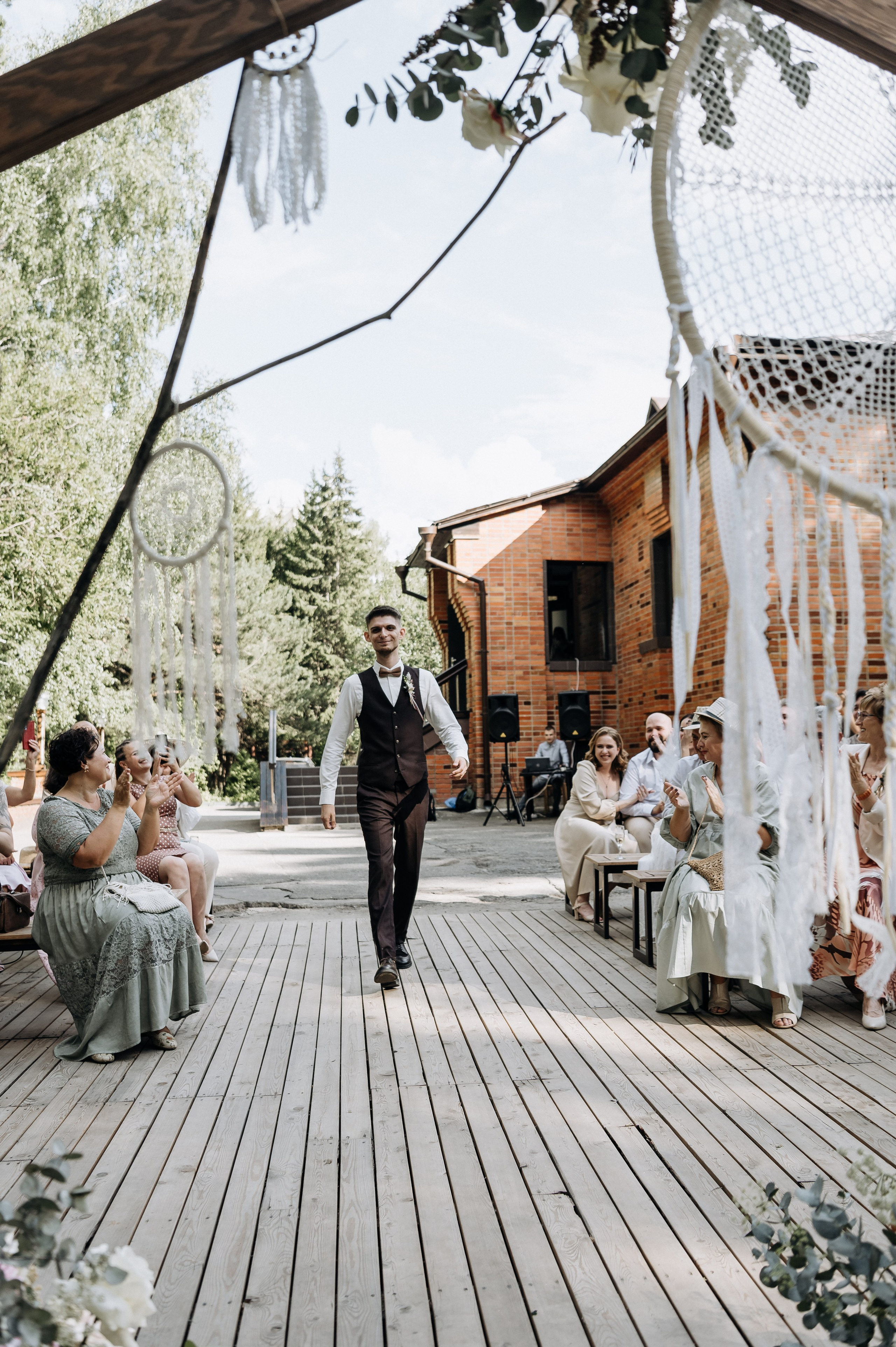 Кристина и Саша