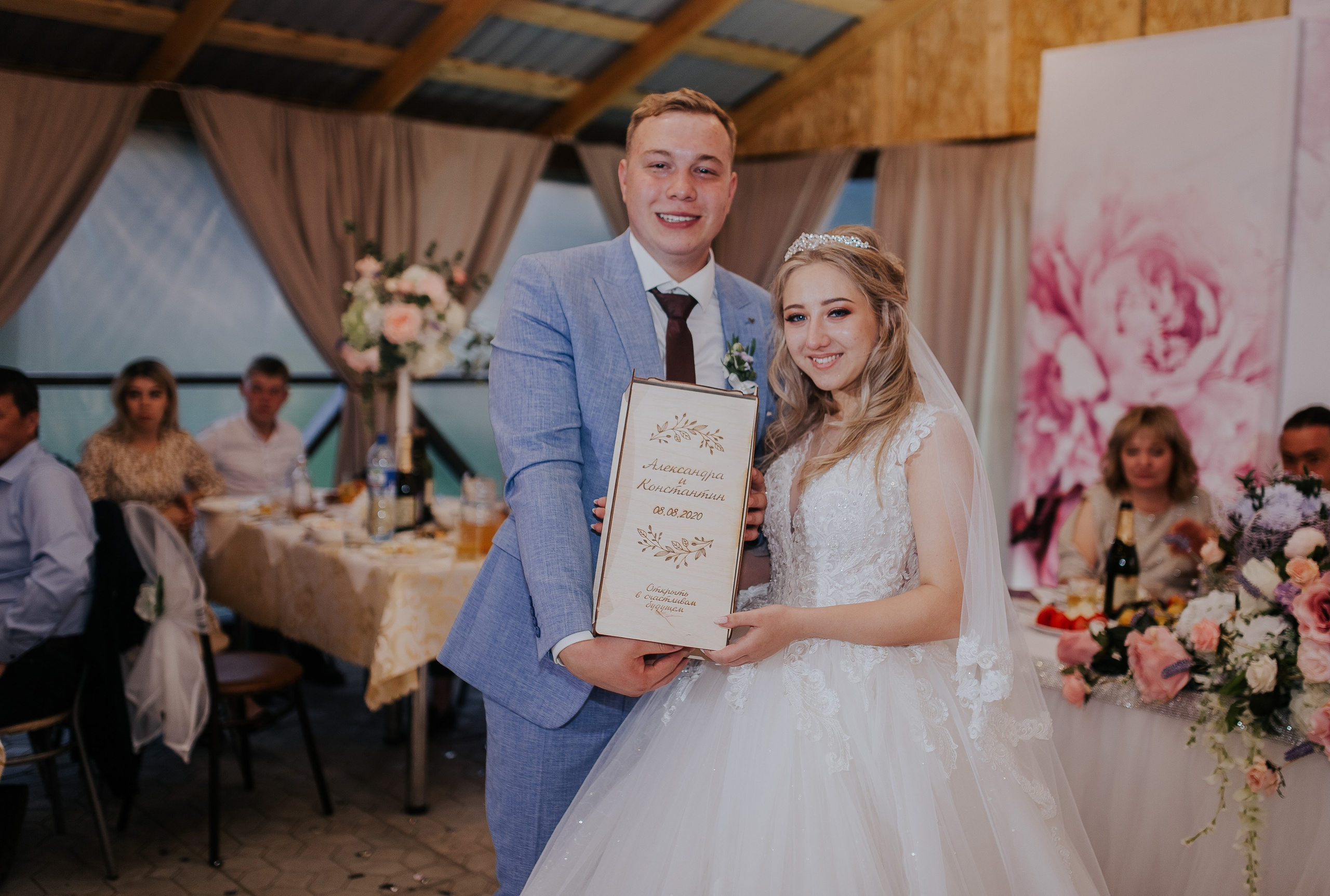 Константин и Александра. Свадебный и семейный фотограф Екатерина Бубнова