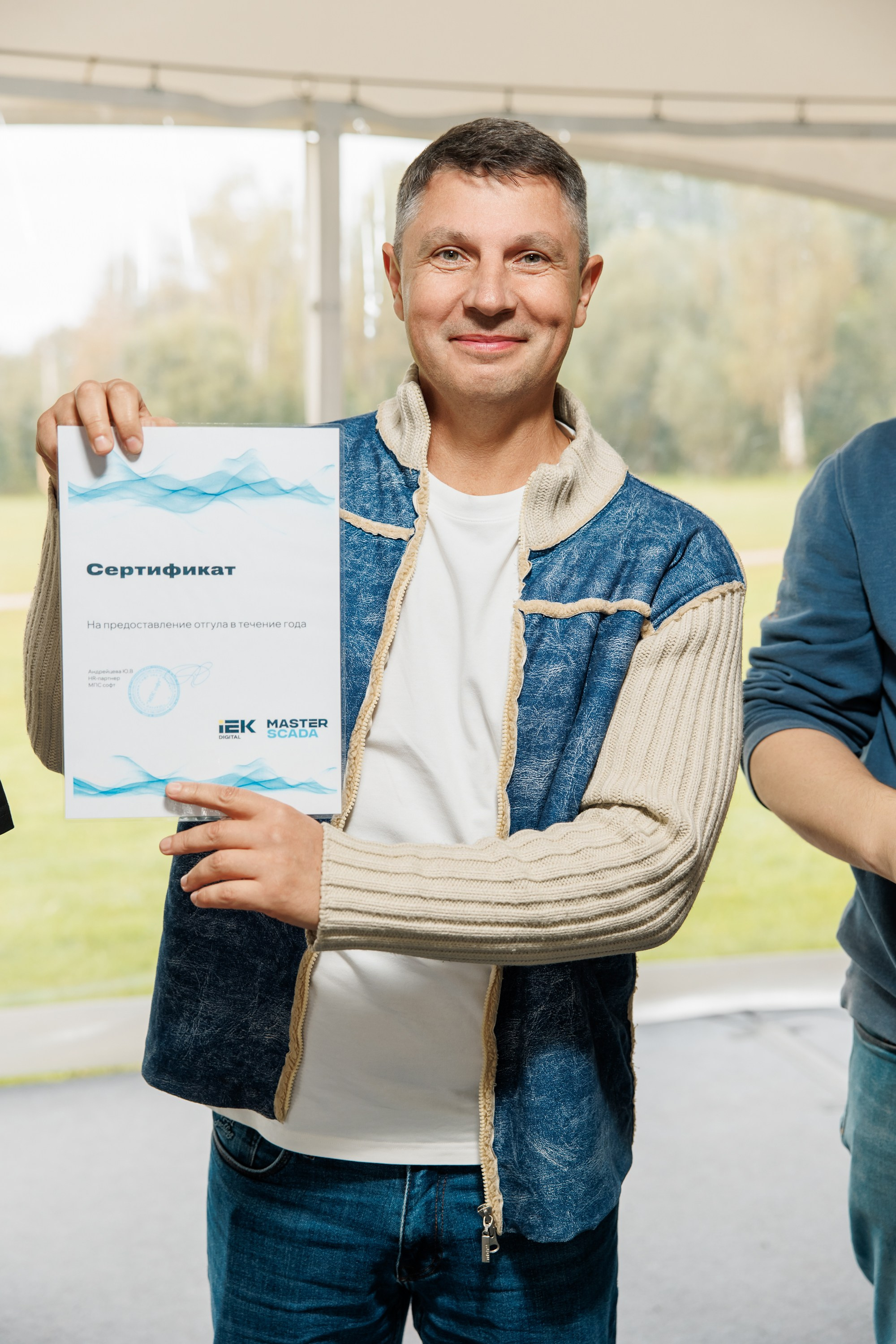 Тимбилдинг выезд. Репортажный фотограф. Москва. Алина Ланская