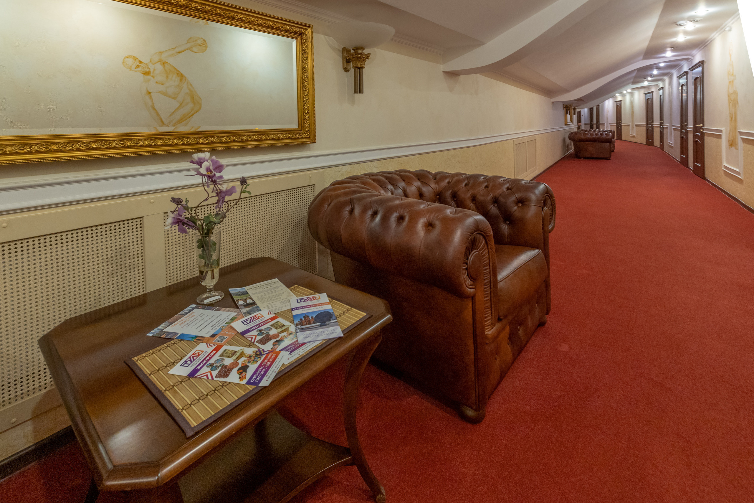 Интерьерная фотосъемка. Отель «Спорт» Стадион «Арсенал» г. Тула. Фотограф в Туле Крупский АнДРей. Фотостудия «КАДР71» в Туле