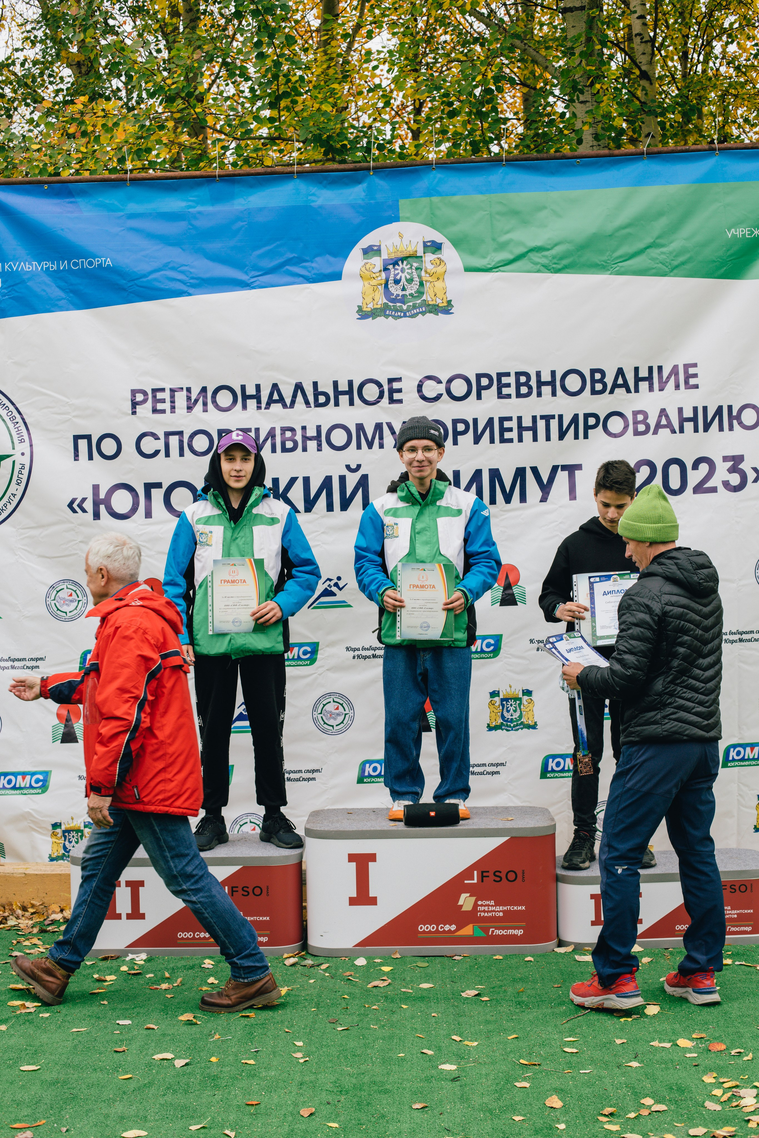 Спортивное ориентирование. Репортажный, семейный фотограф из Нефтеюганска