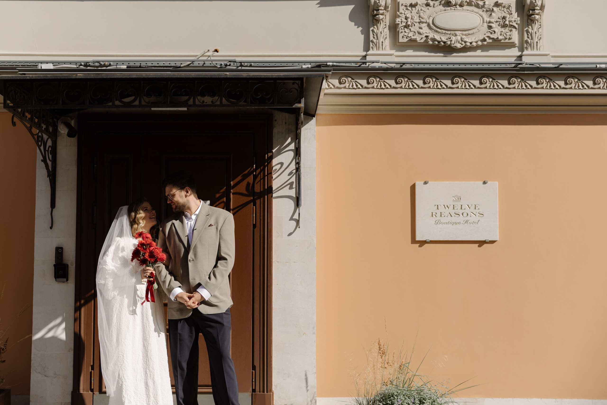 Настя и Паша | 16.08. Портретный и свадебный фотограф в Москве Алина Гевал