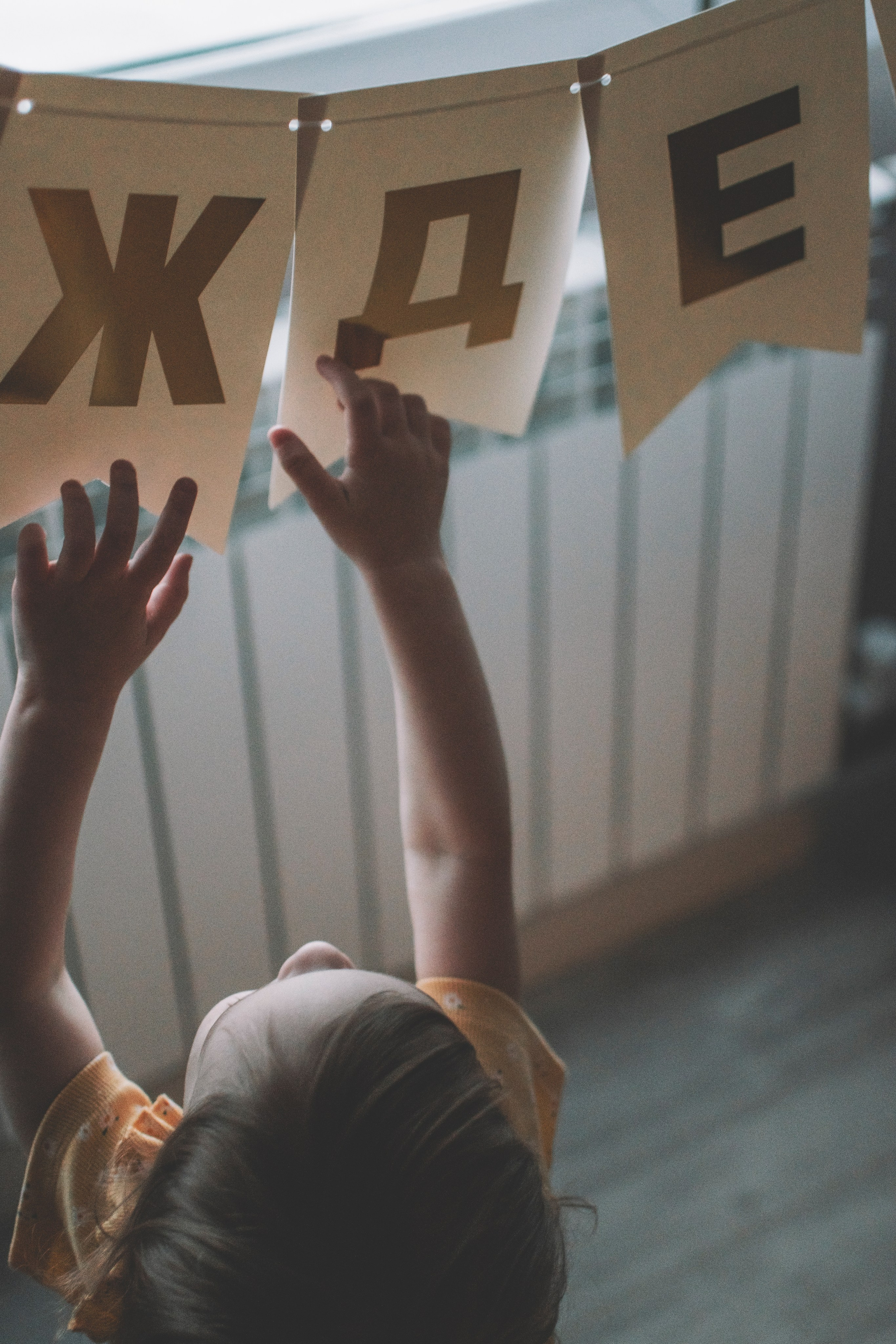 Агате 2 годика!. Семейный и свадебный фотограф Губкинский и Ставрополь