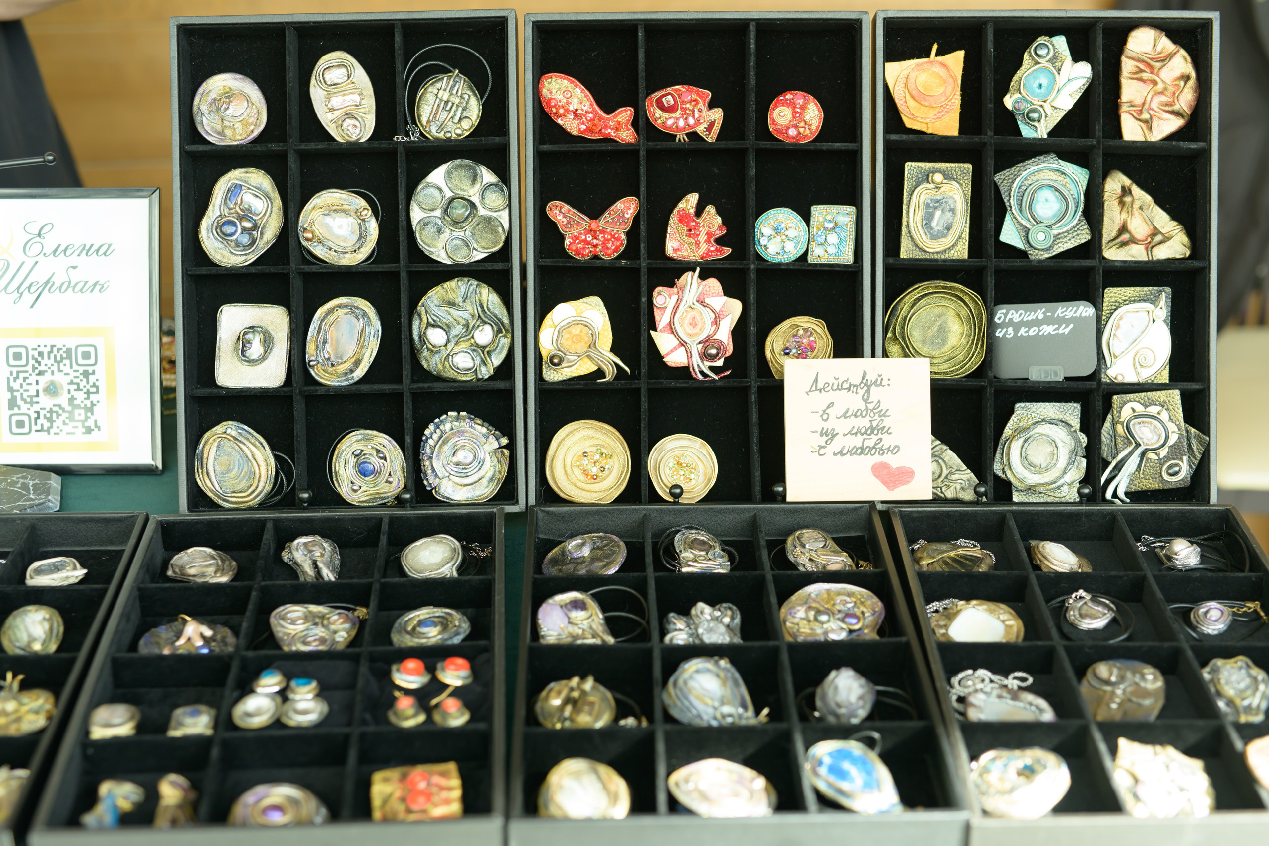 Праздник Материнства за 04 апреля 2026 г. Профессиональный фотограф Елена Красилина г.Ярославль, г. Рыбинск