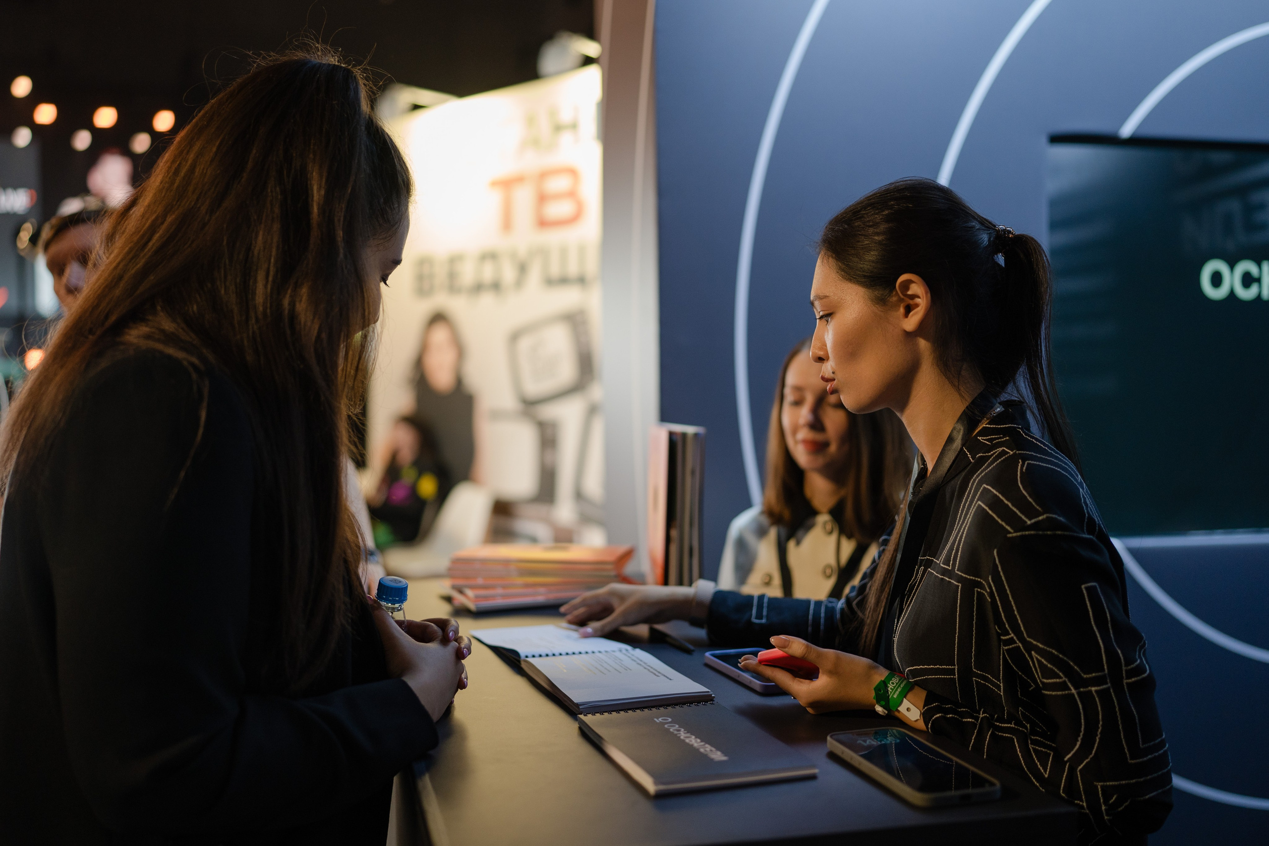 Конференция ОСНОВАТЕЛИ ЛАЙФ в MTS LIVE HALL. Репортажный фотограф в Москве Саша Дружинина