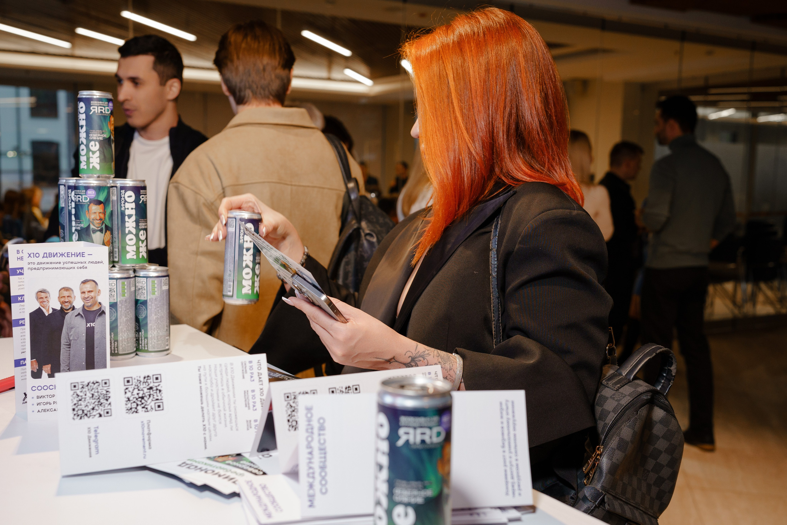 Репортажный фотограф на конференцию в Москве. Репортажный фотограф в Москве Саша Дружинина