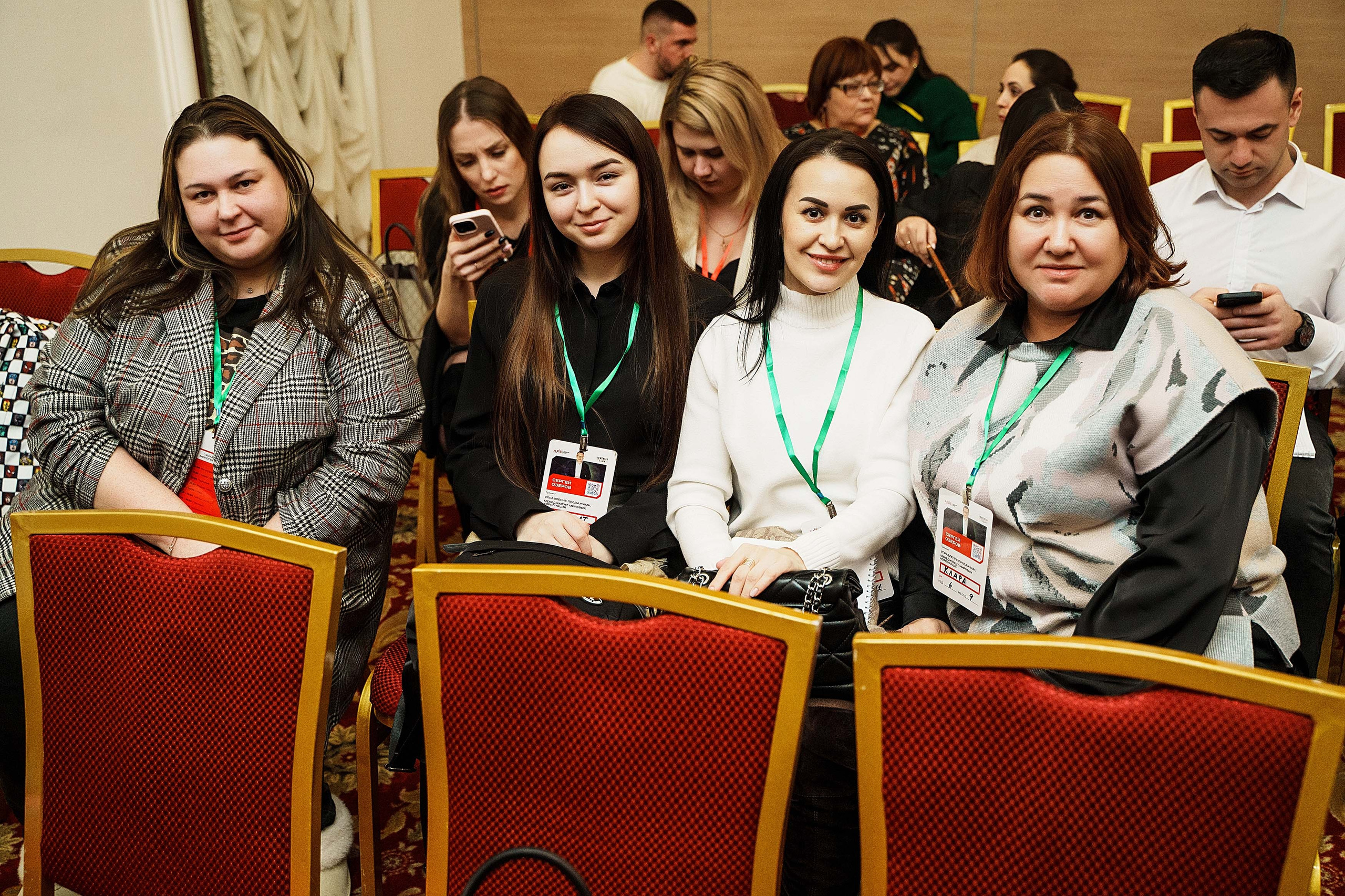 Тренинг Сергея Озерова. Фотограф Казань