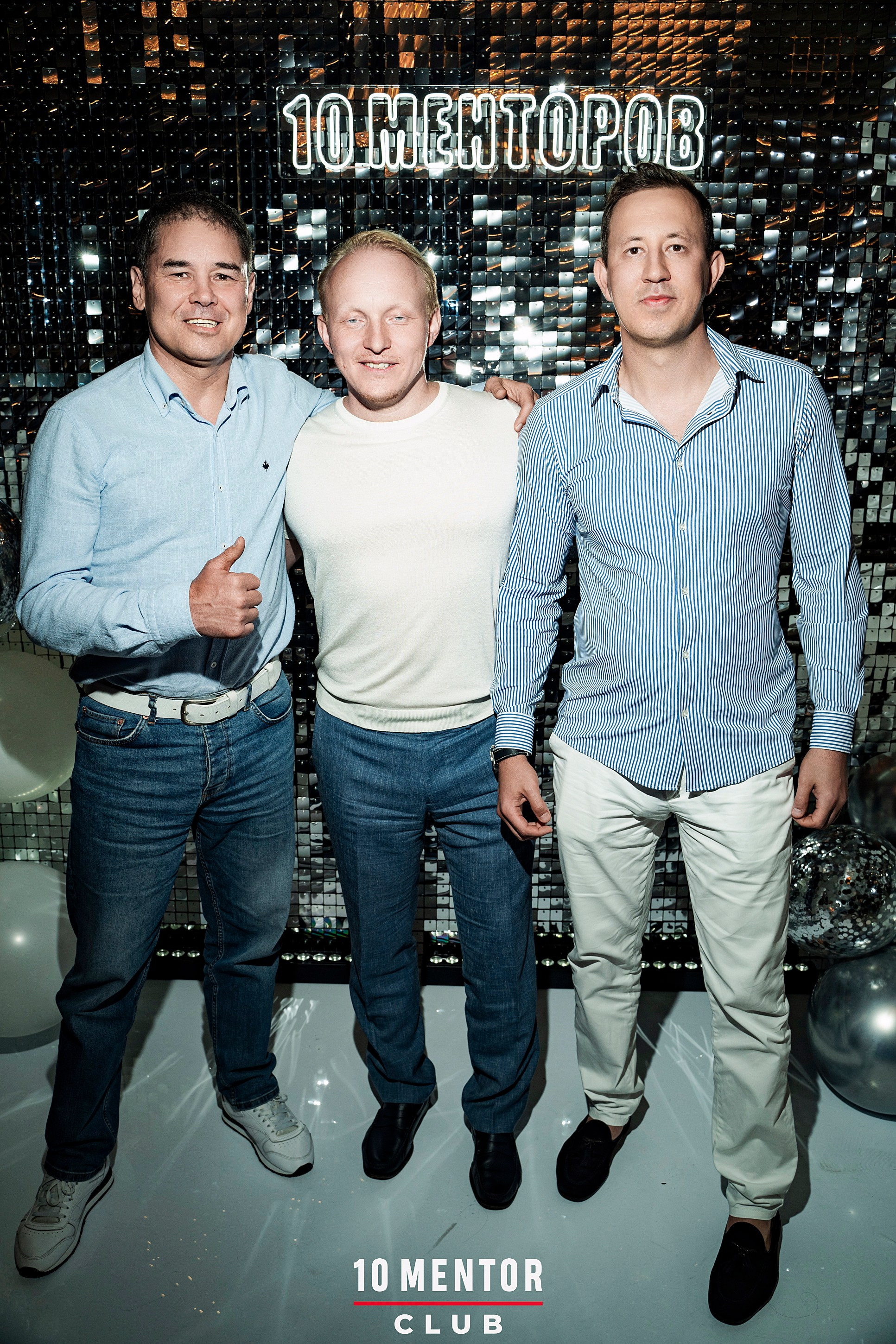 10 Менторов. Фотограф Казань