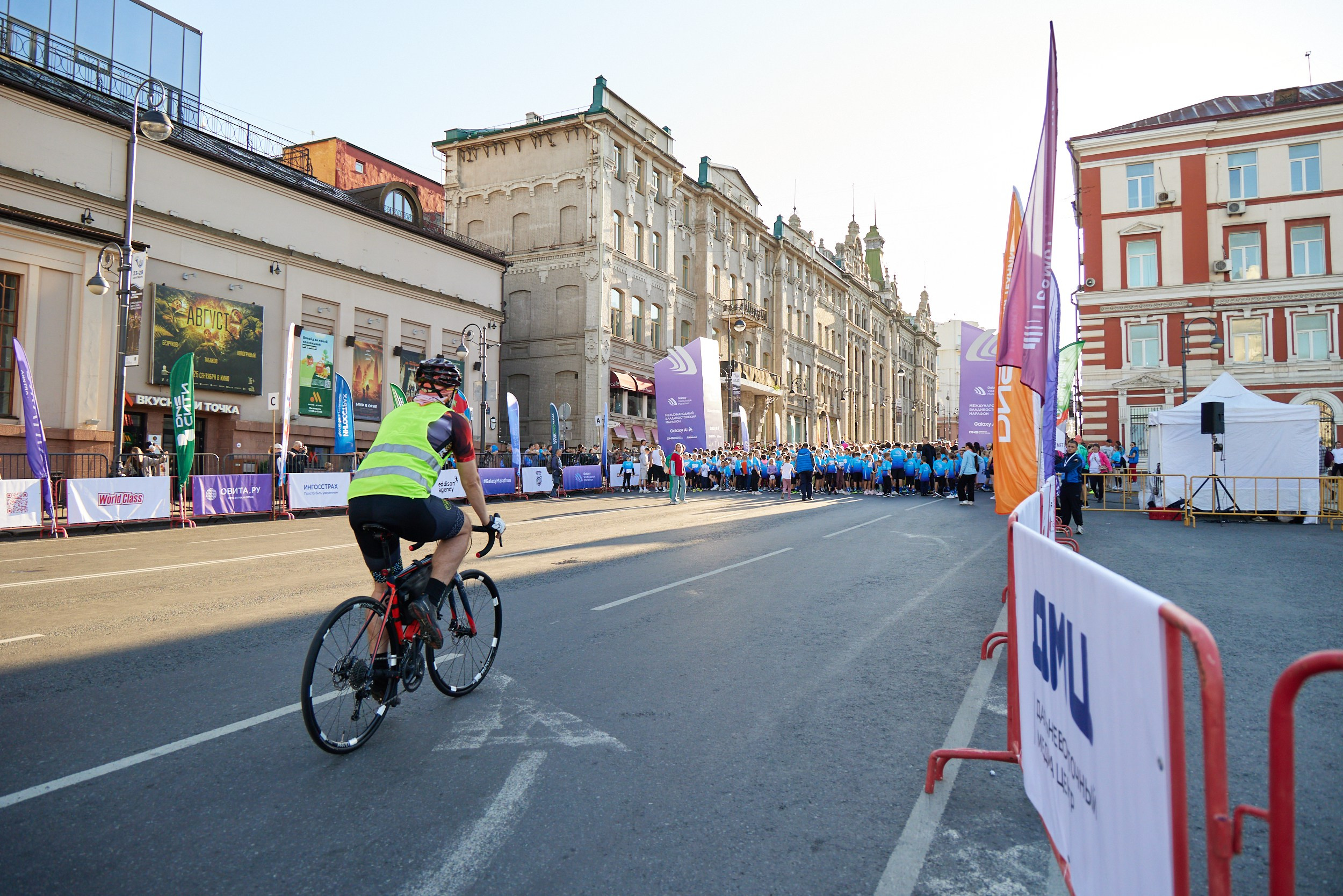 Galaxy Vladivostok Marathon. Репортажный и студийный фотограф во Владивостоке Дударева Софья