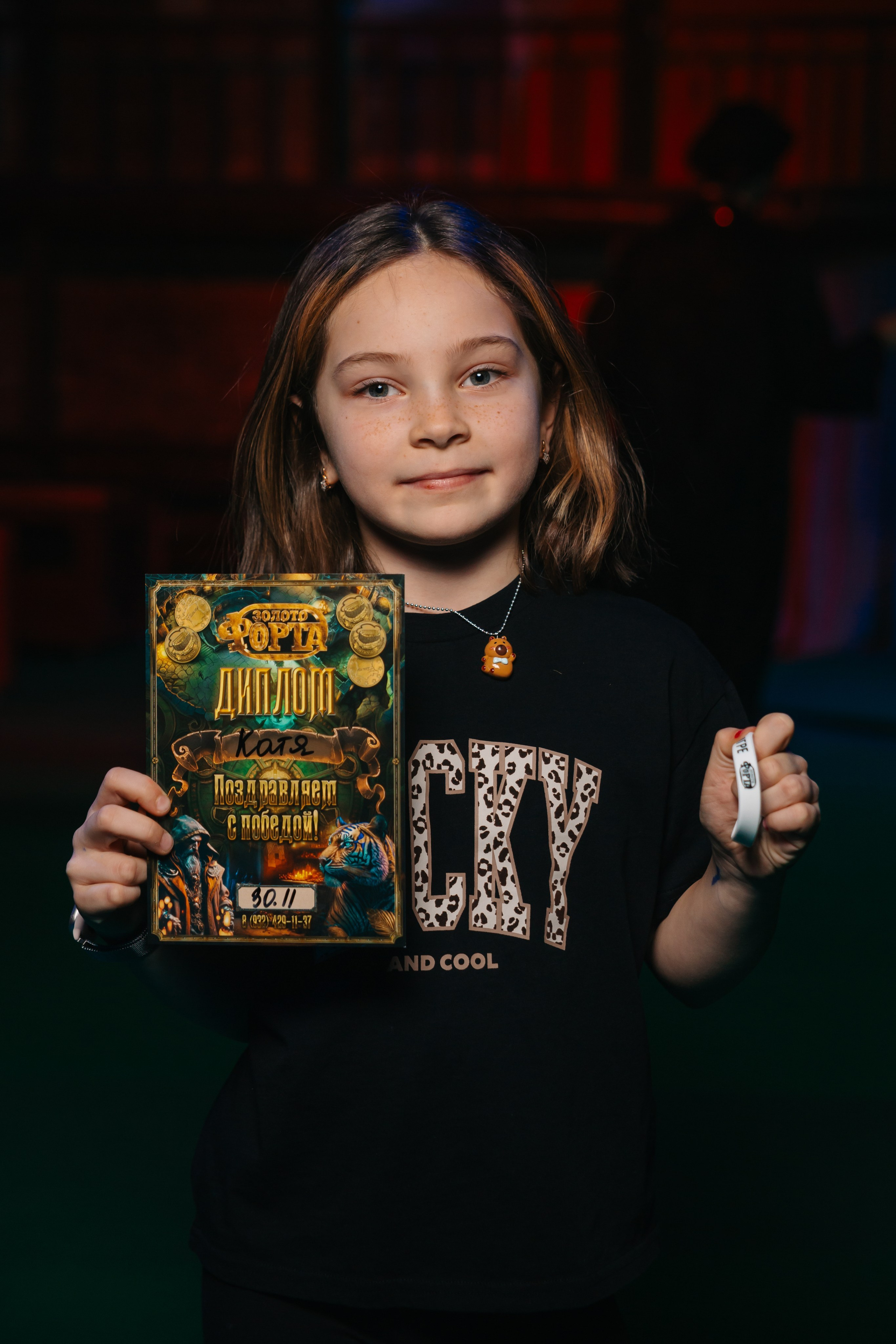 Активные игры и командные победы. Kubynin.V Production