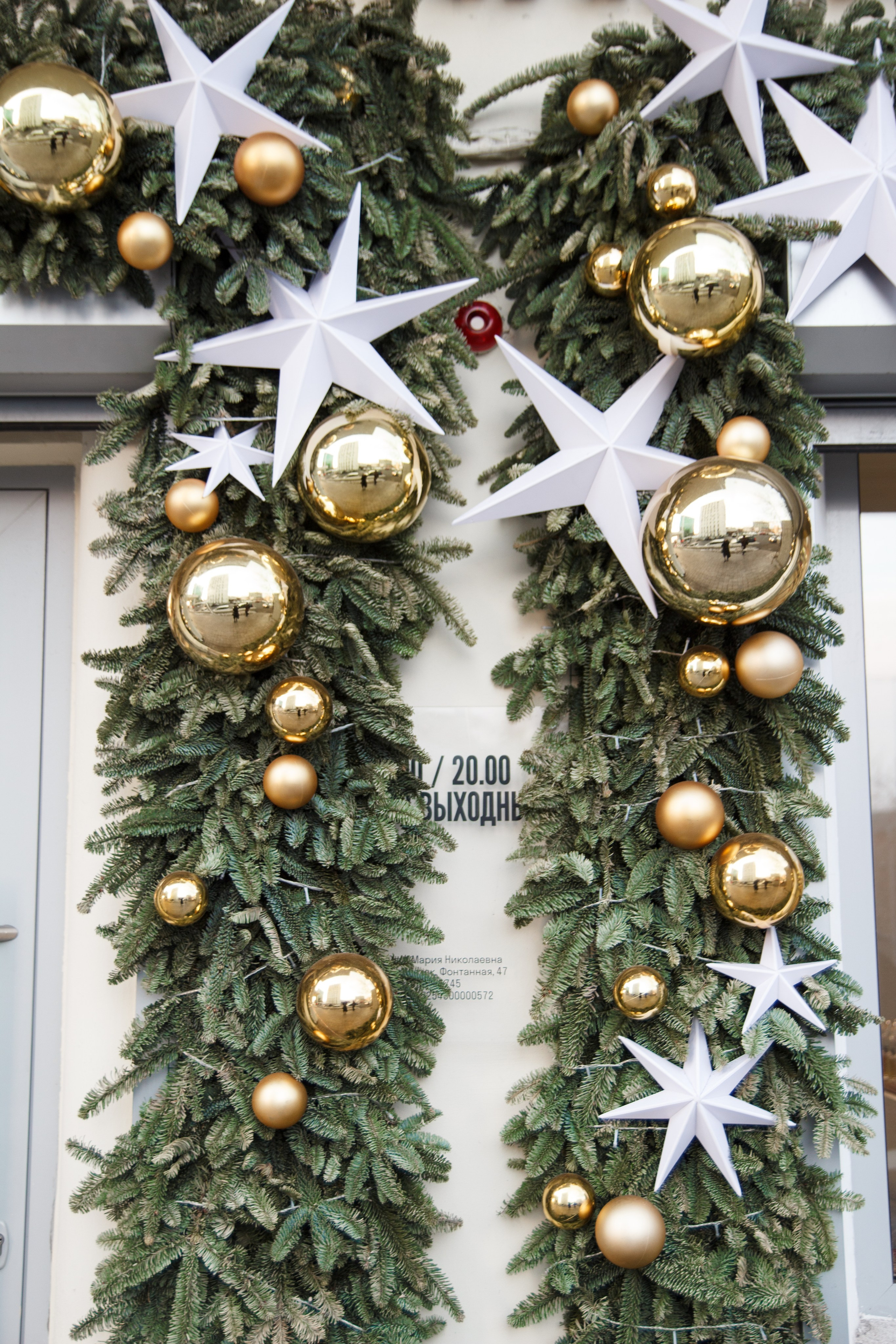 Первый парфюмерный 2021. Ксения Почтарь. Декоратор и флорист, город Владивосток