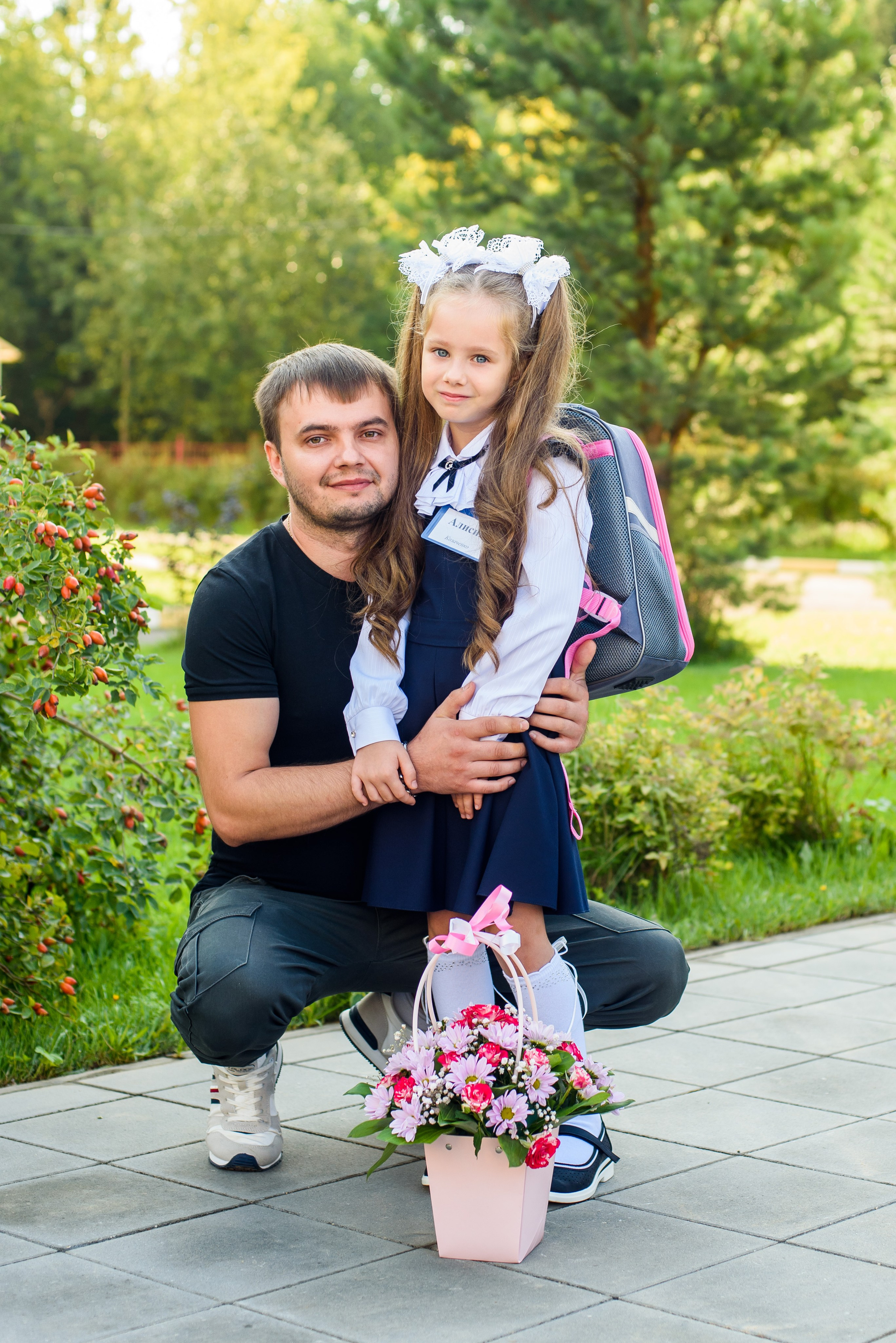 1-е сентября 2023. Фотограф Юлия Попова