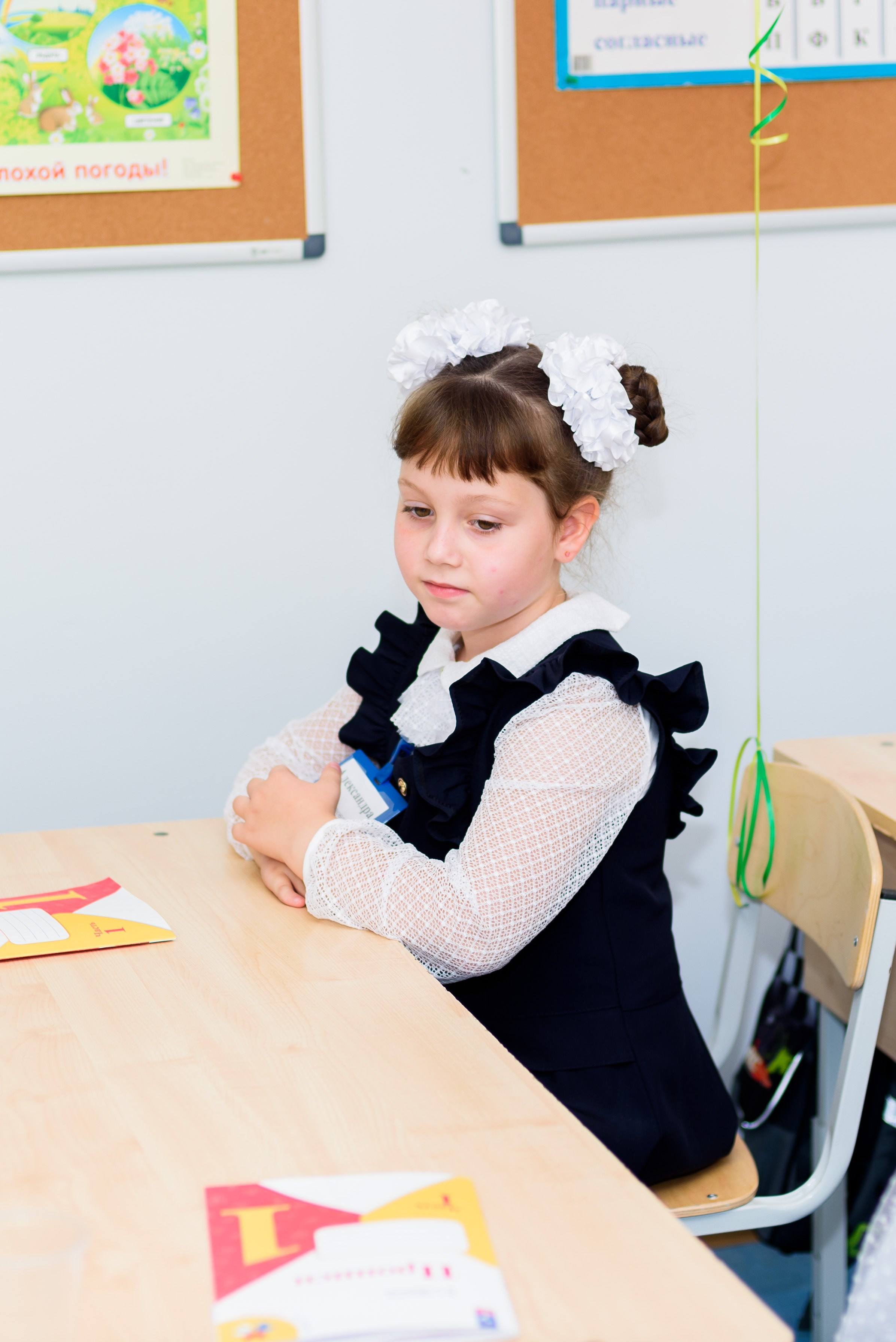 1-е сентября 2023. Фотограф Юлия Попова