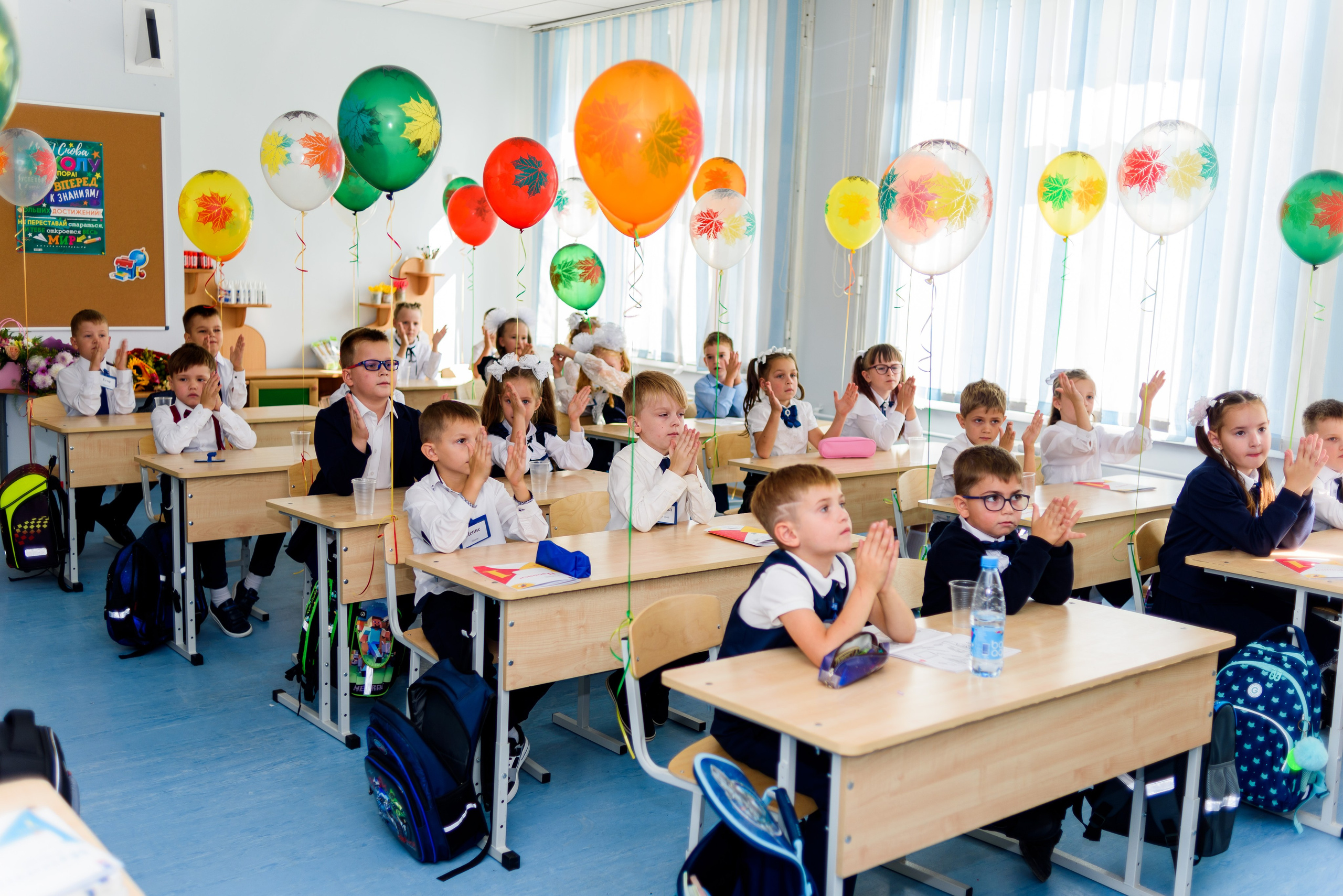 1-е сентября 2023. Фотограф Юлия Попова