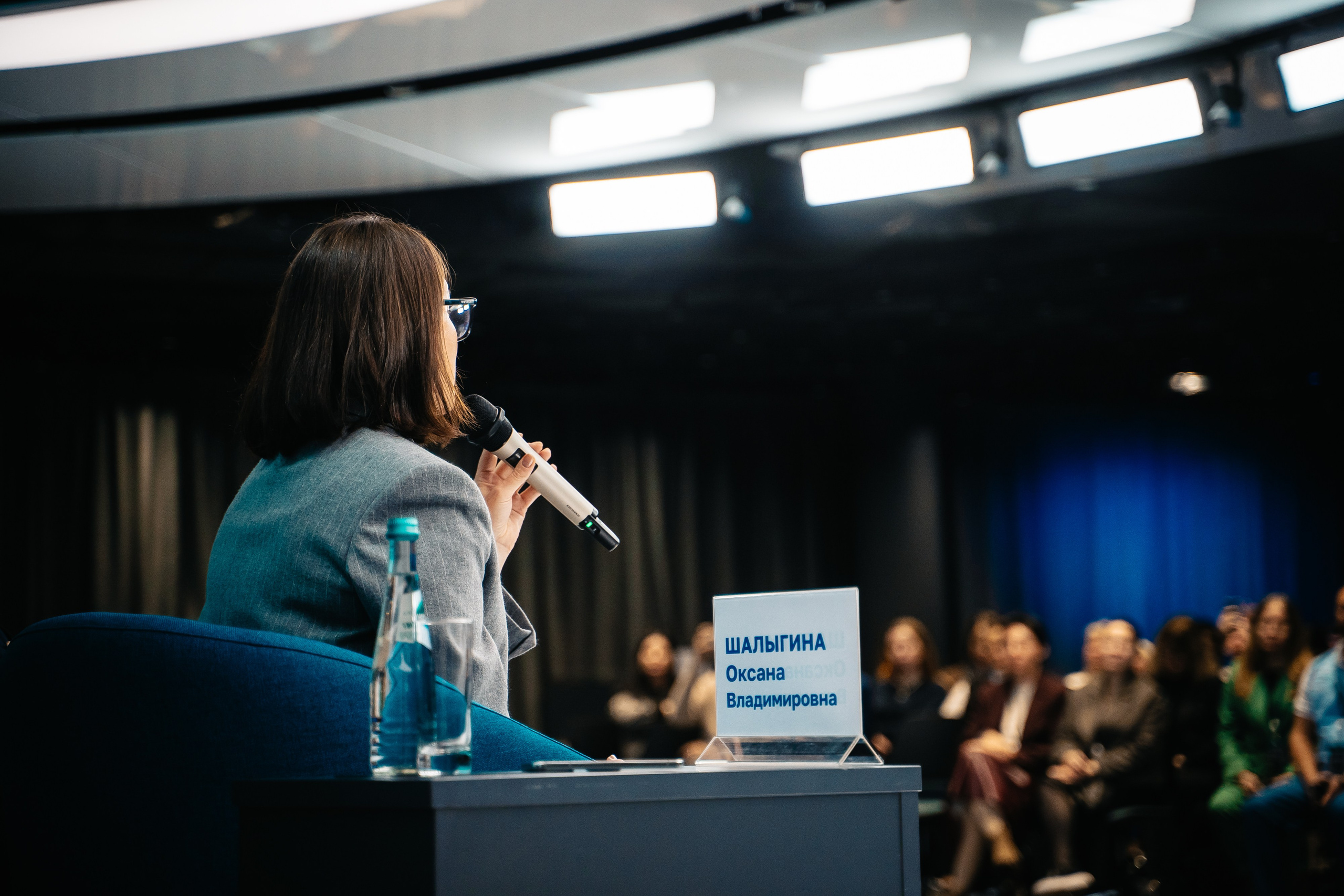 CONFERENCE. Lebeduff