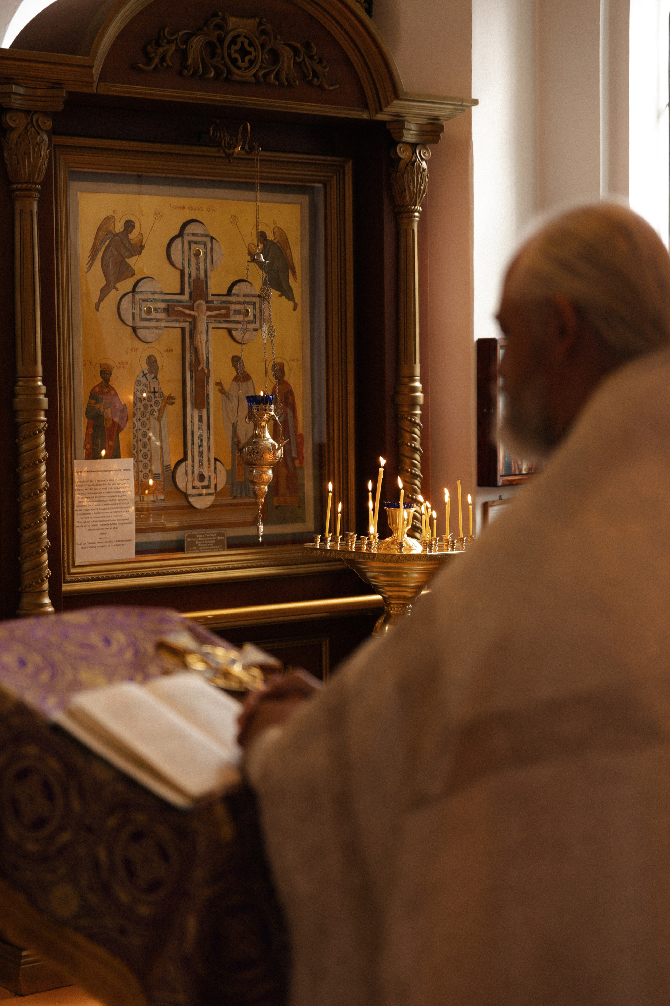 Вадим и Анастасия. Фотограф Тюмень Пушковская Кристина