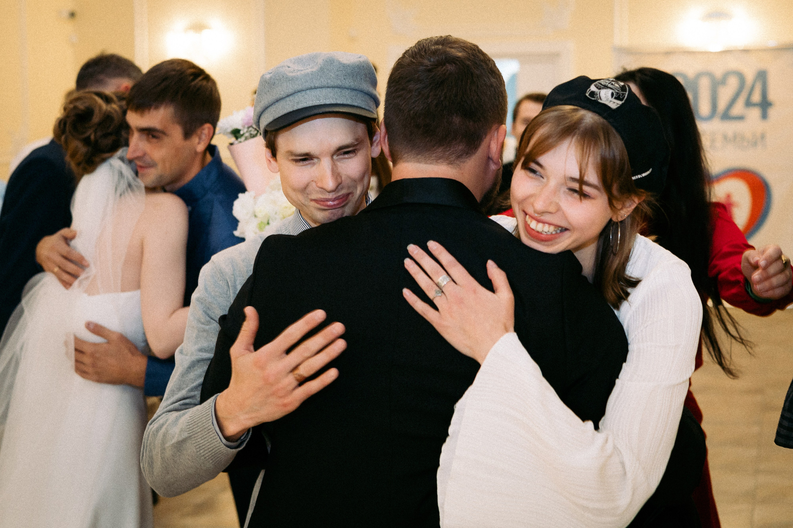 Мария и Кирилл