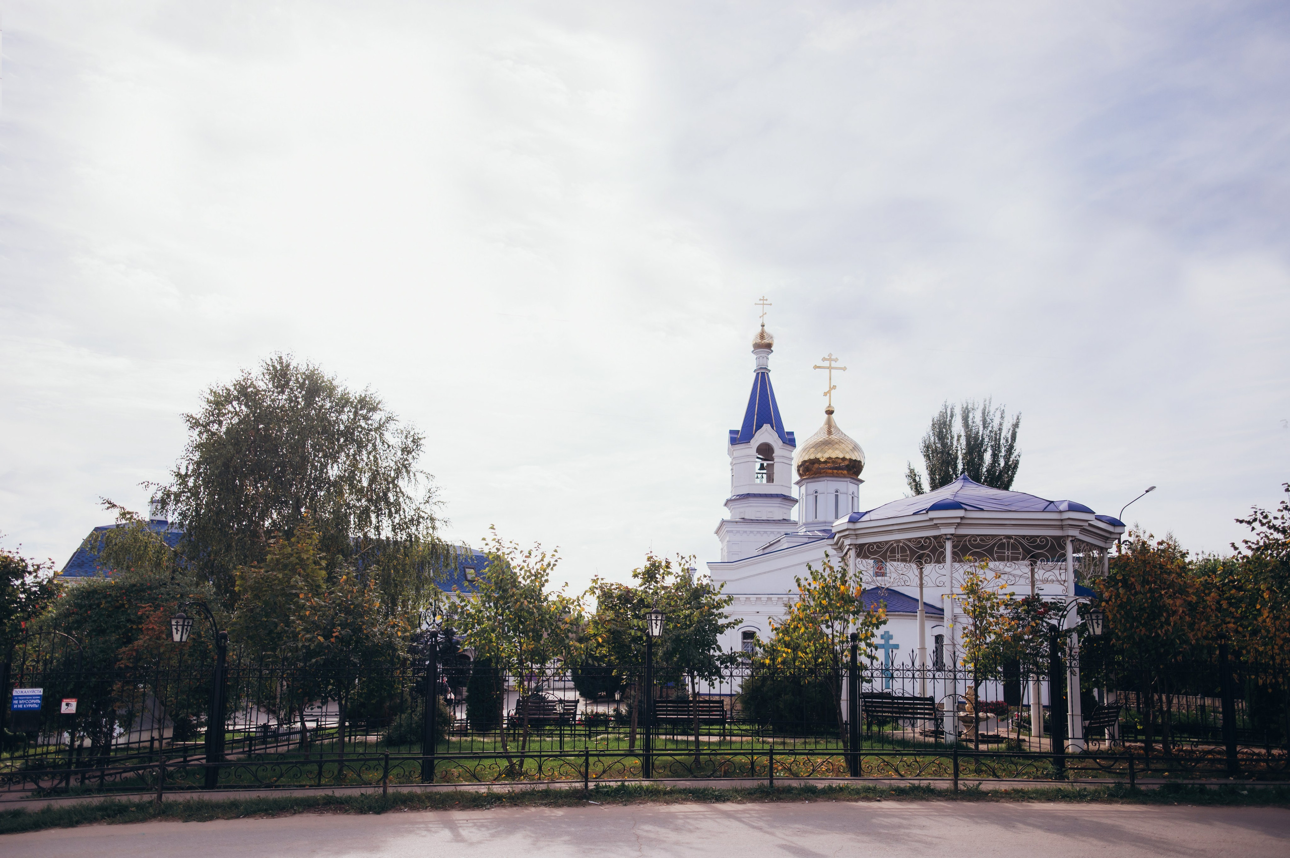 Отзывы. Фотограф в Саратове Анастасия Гладина