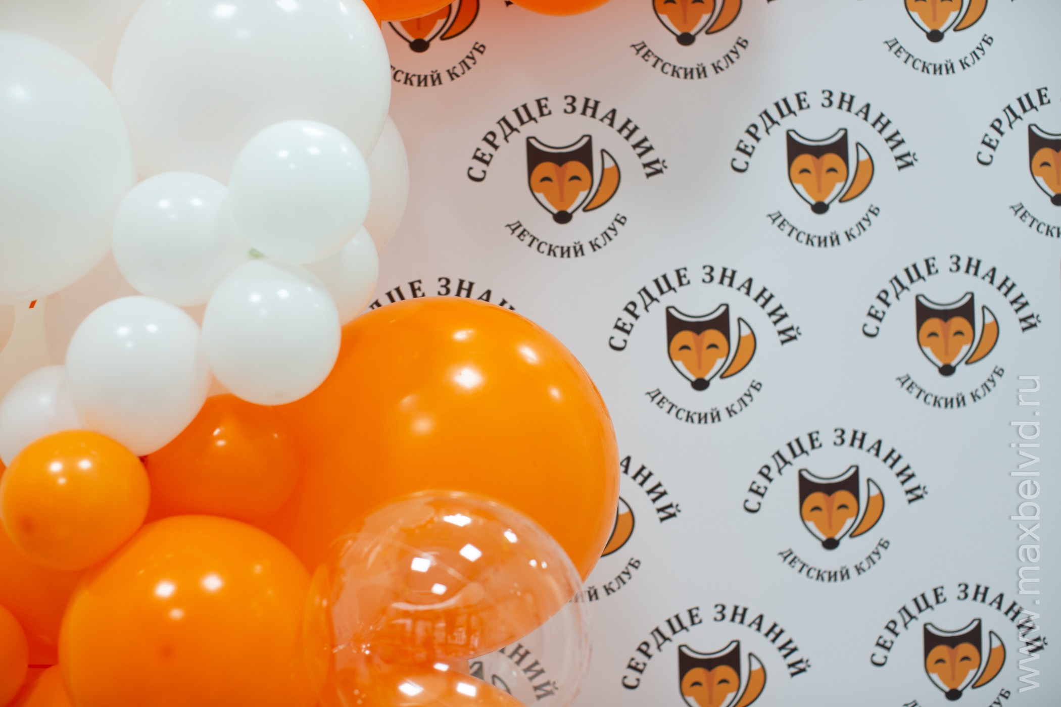 День открытых дверей в «Сердце Знаний» школа скоростного интеллекта. Студия Максима Белослюдцева