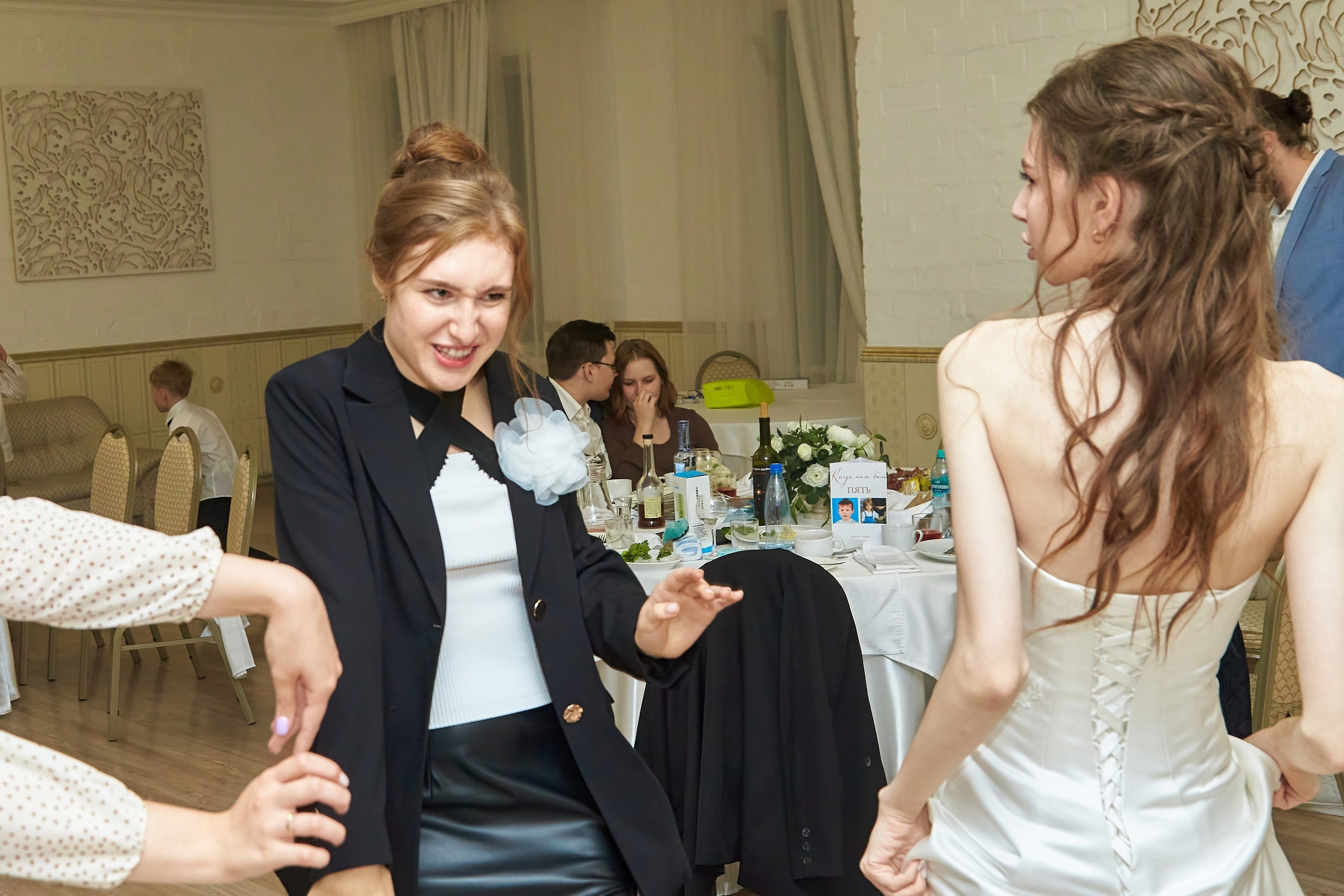 Аня и Артем