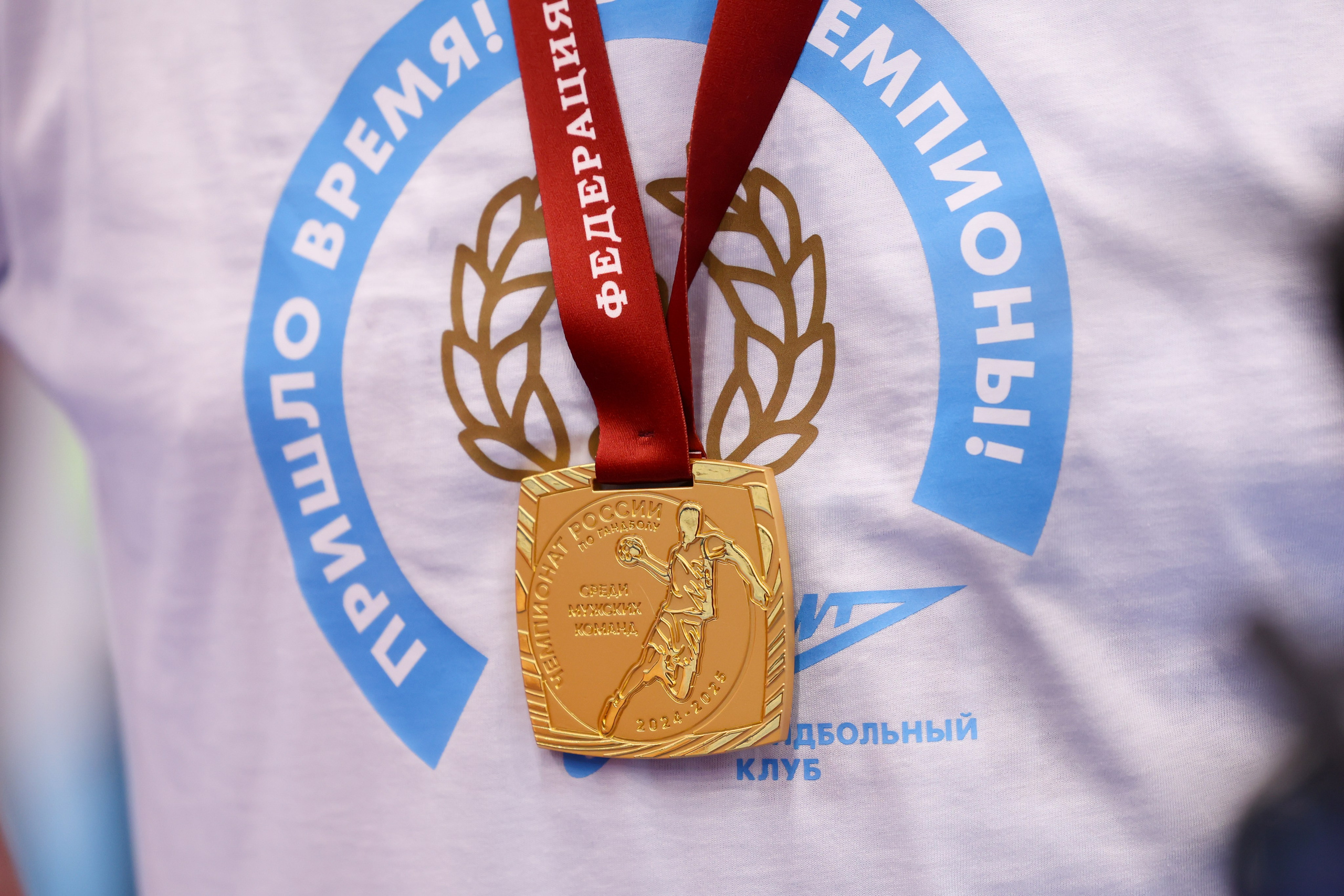 ГК Зенит — ГК ЦСКА финал ЧР2024/25 3 игра 28.05.2025. Спортивный и репортажный фотограф Антон Тереханов