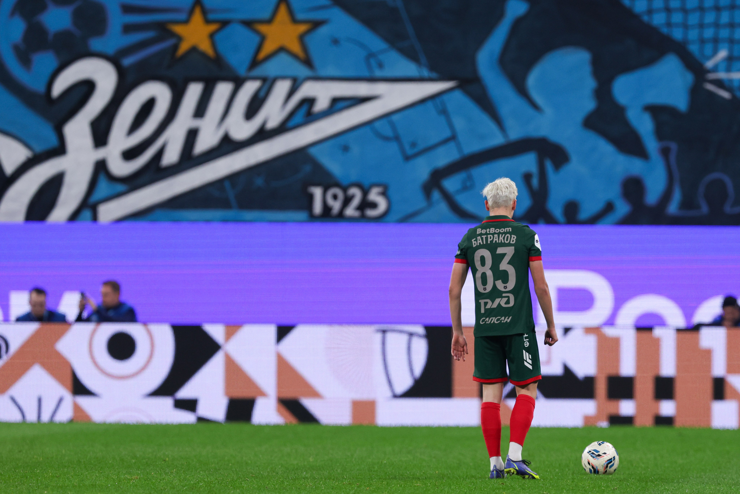 ФК «Зенит» — ФК «Локомотив» 14 тур РПЛ 01.11.2025. Спортивный и репортажный фотограф Антон Тереханов