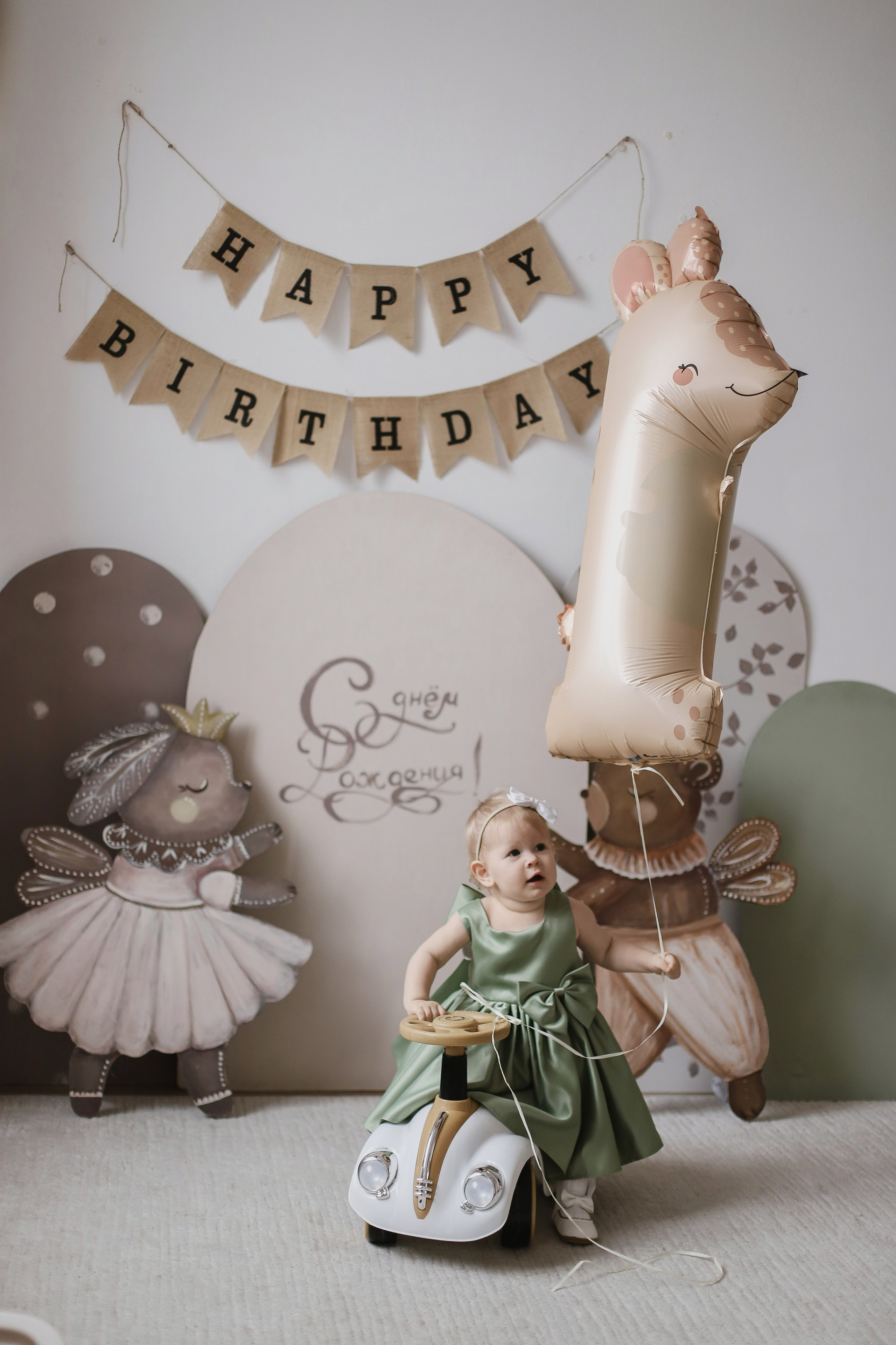 Годик Арише. Свадебный, семейный и детский фотограф в Люберцах Зайцева Анастасия