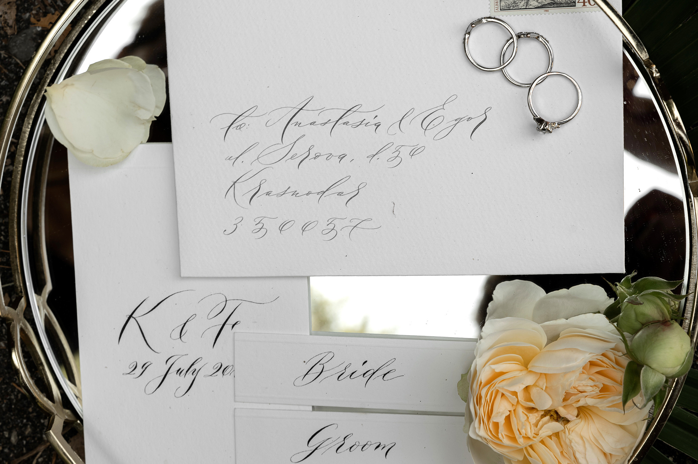 Свадебный фотограф Ростов-на-Дону Сочи