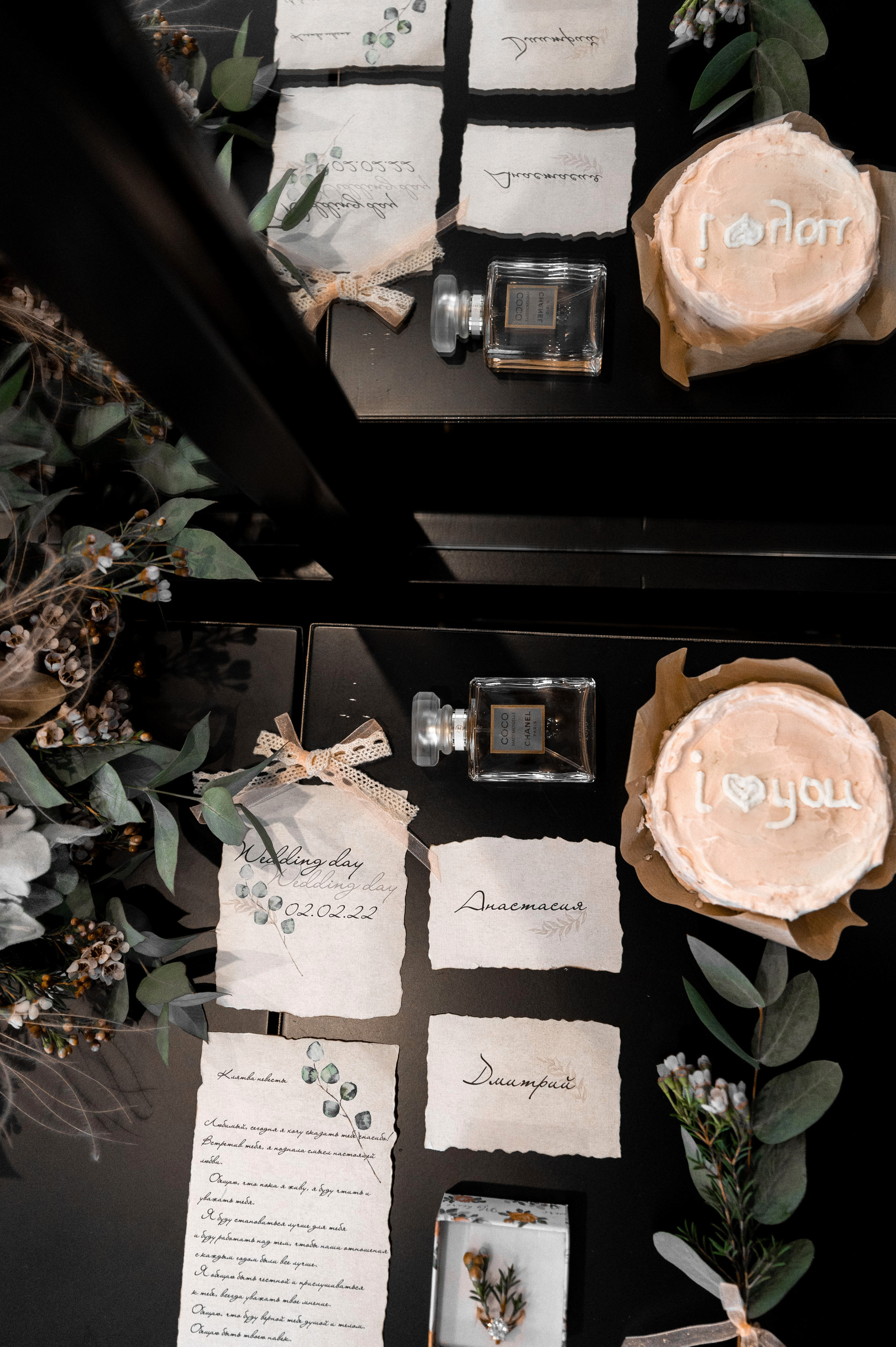 Свадебный фотограф Ростов-на-Дону Сочи