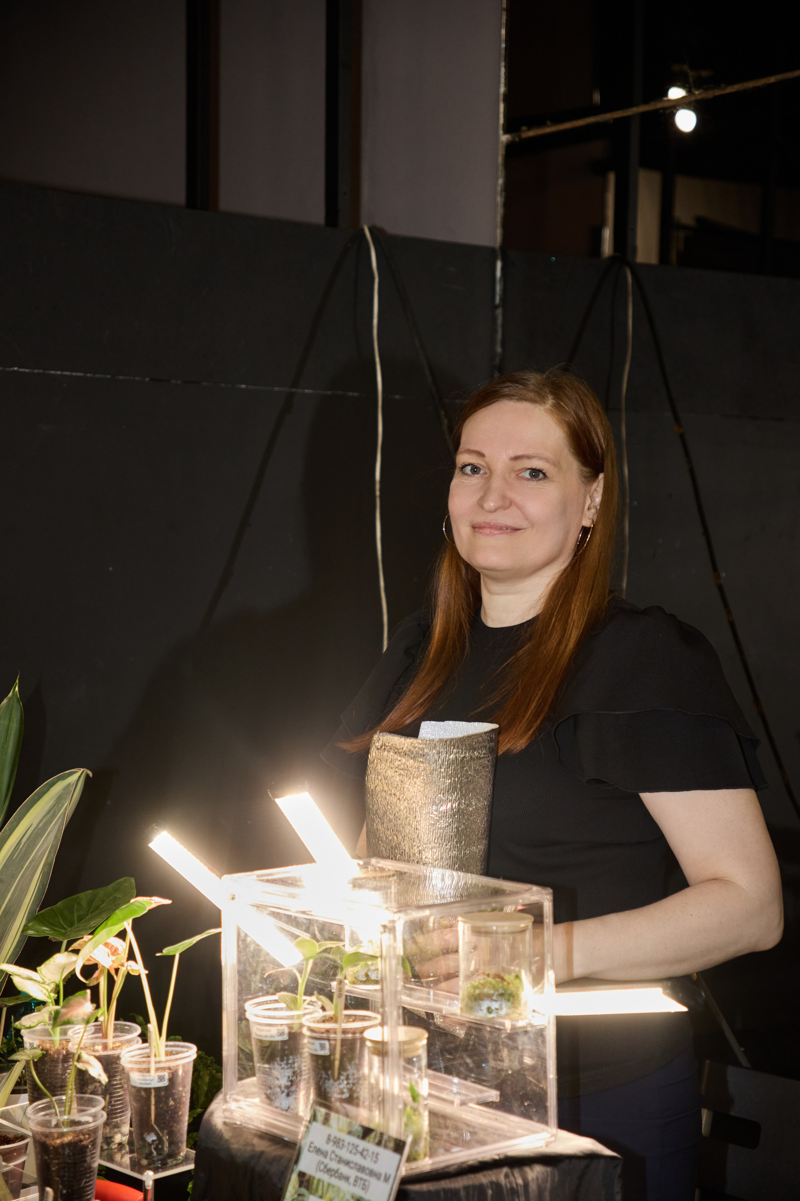 Цветочная ярмарка