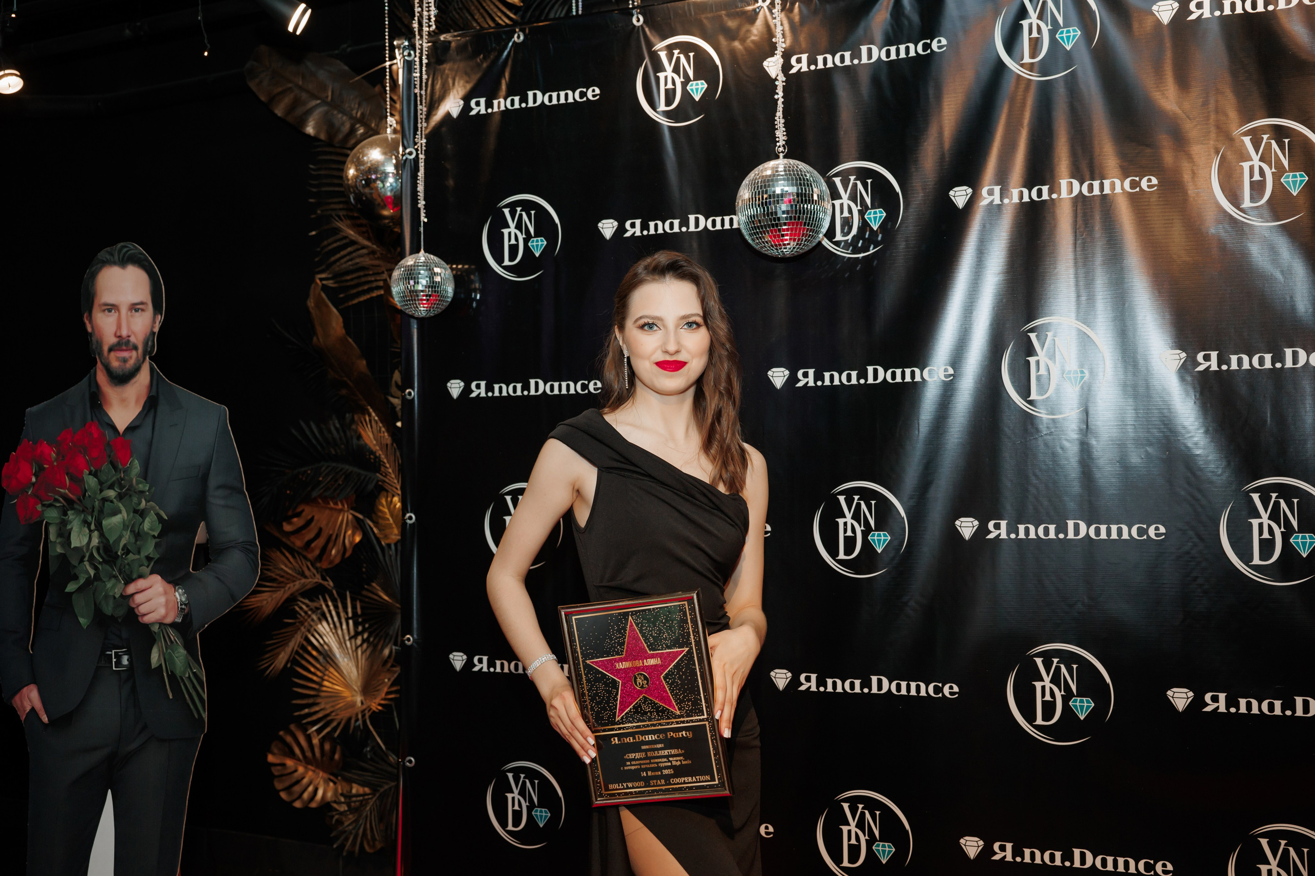 День рождения студии танцев «Yana-Dance». Свадебный и репортажный фотограф (Москва, Королев и другие)