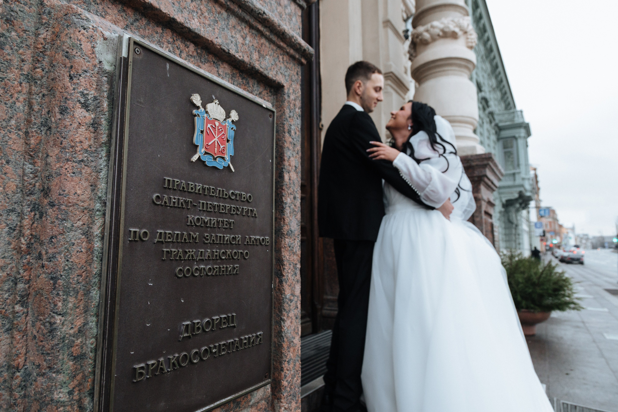 Тина и Александр. Свадебный фотограф в Санкт-Петербурге Анастасия Андреева