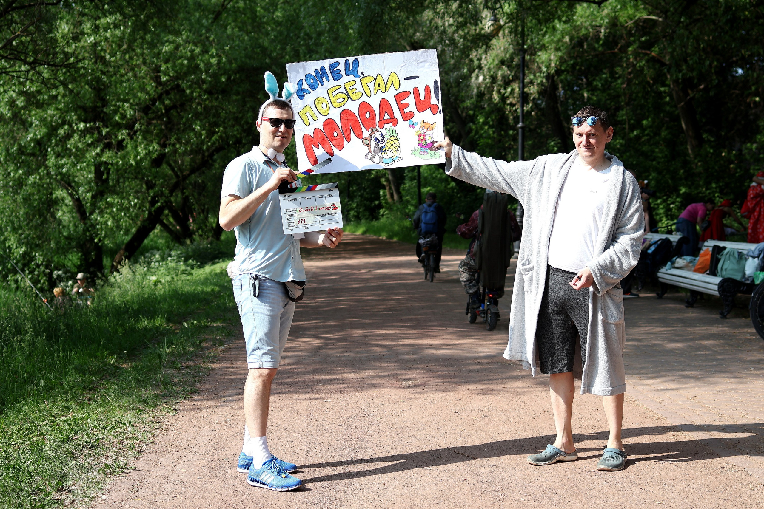Забеги в Царицыно (#171). Спортивный и репортажный фотограф Ермакова Светлана