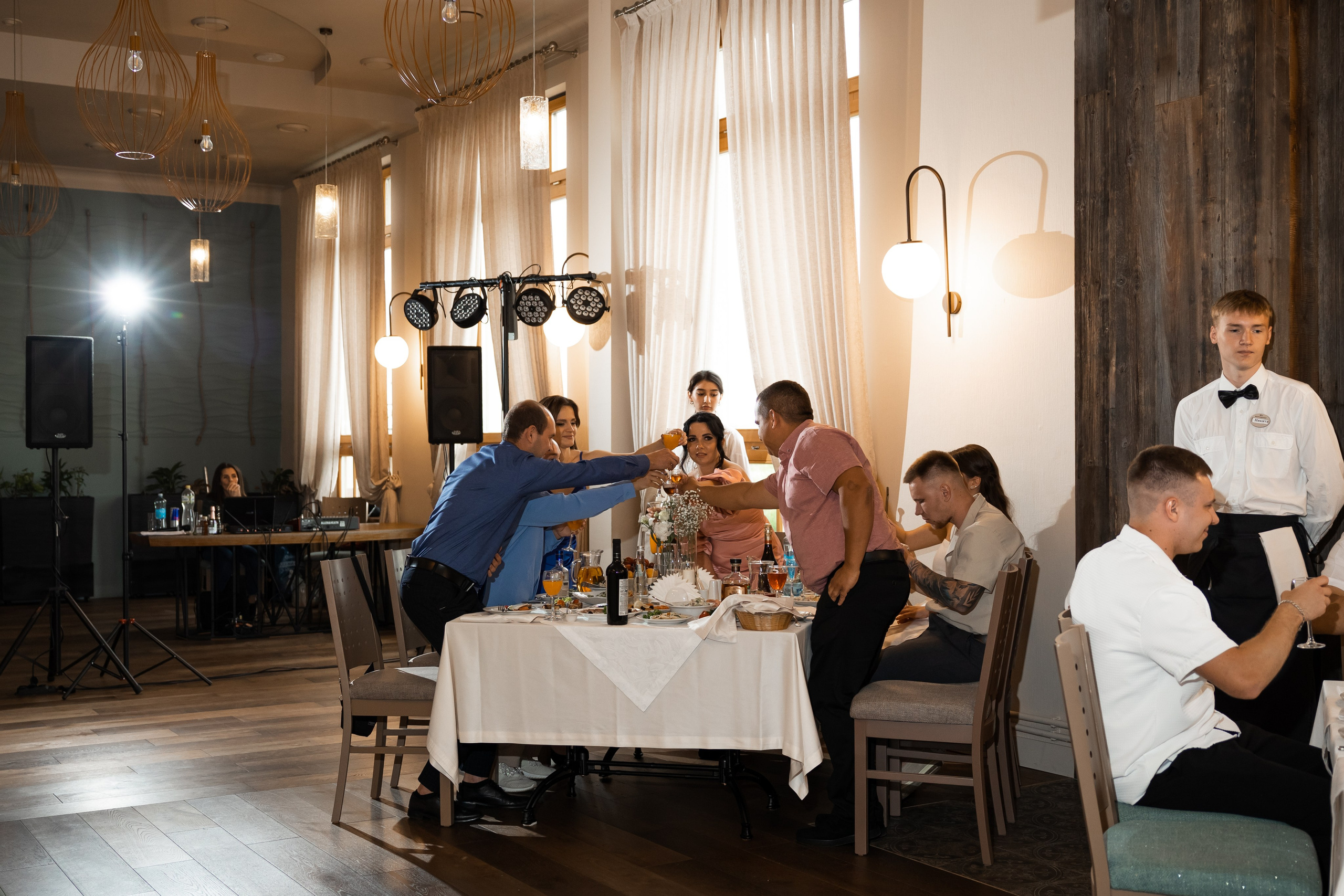 Анастасия и Максим. Свадебный фотограф Татьяна Фот