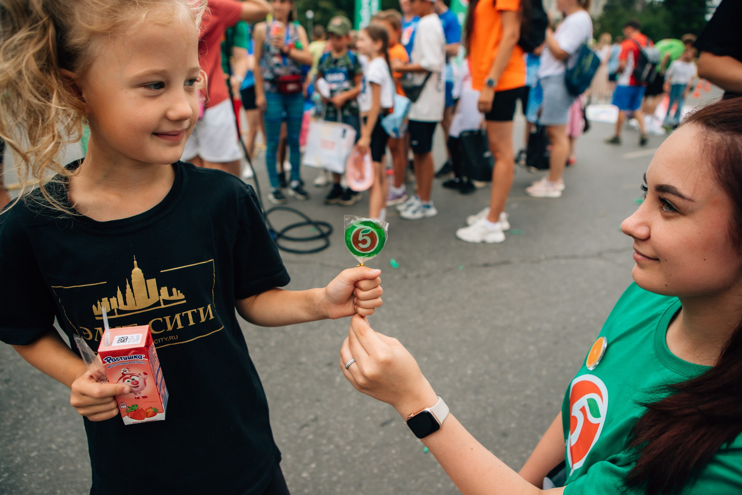 День города (ПЯТЕРОЧКА). Главная