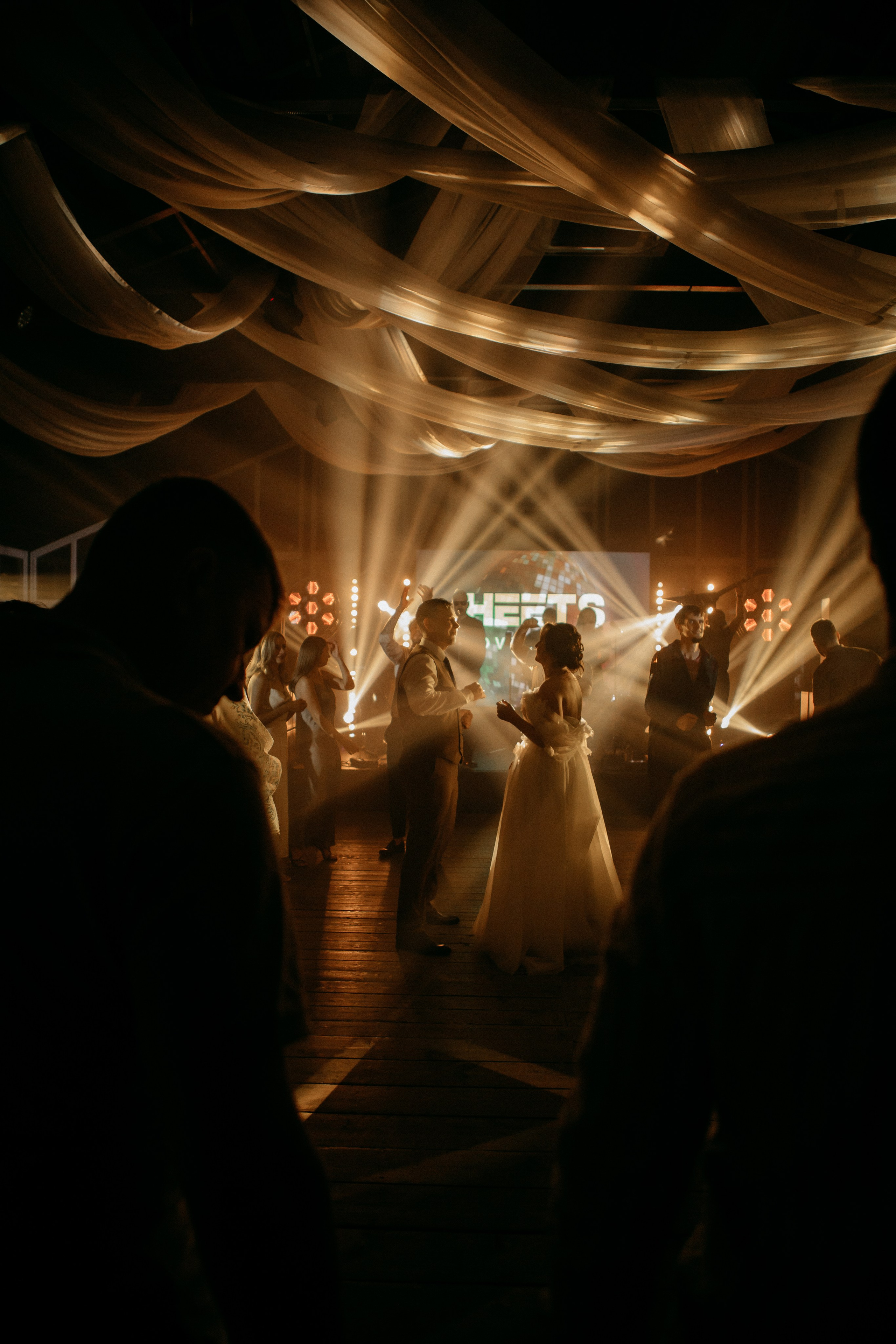 Евгений & Мария. Главная