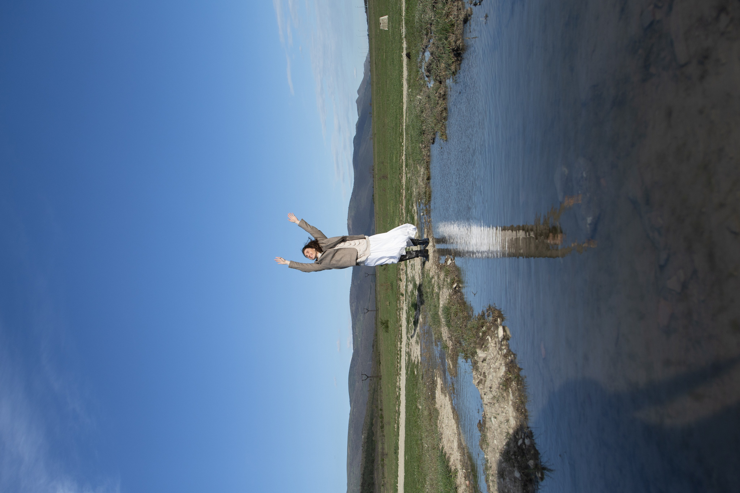 Ира / начало