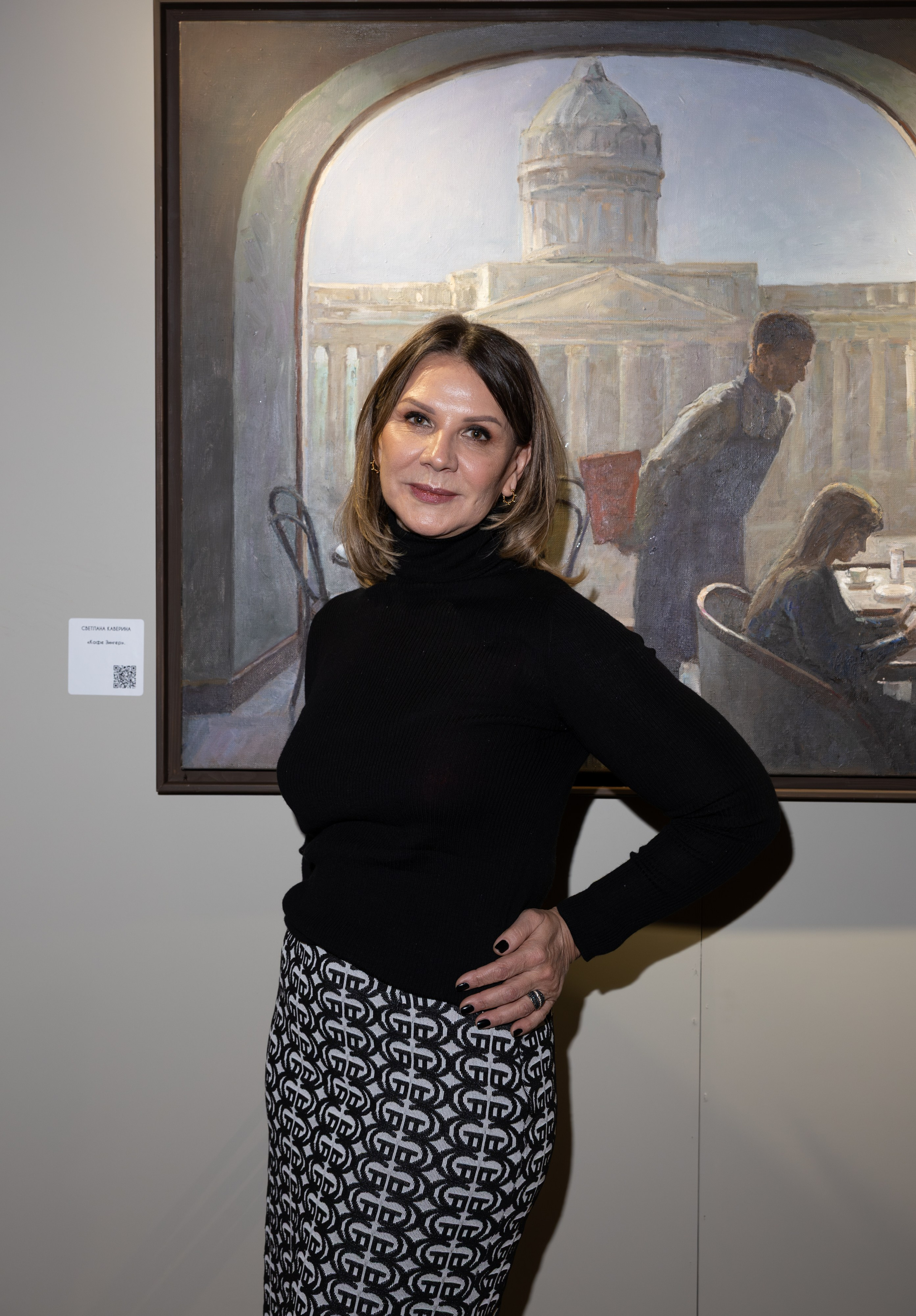 Усадьба Роден. Свадебный и семейный фотограф в Москве Вероника Сычева