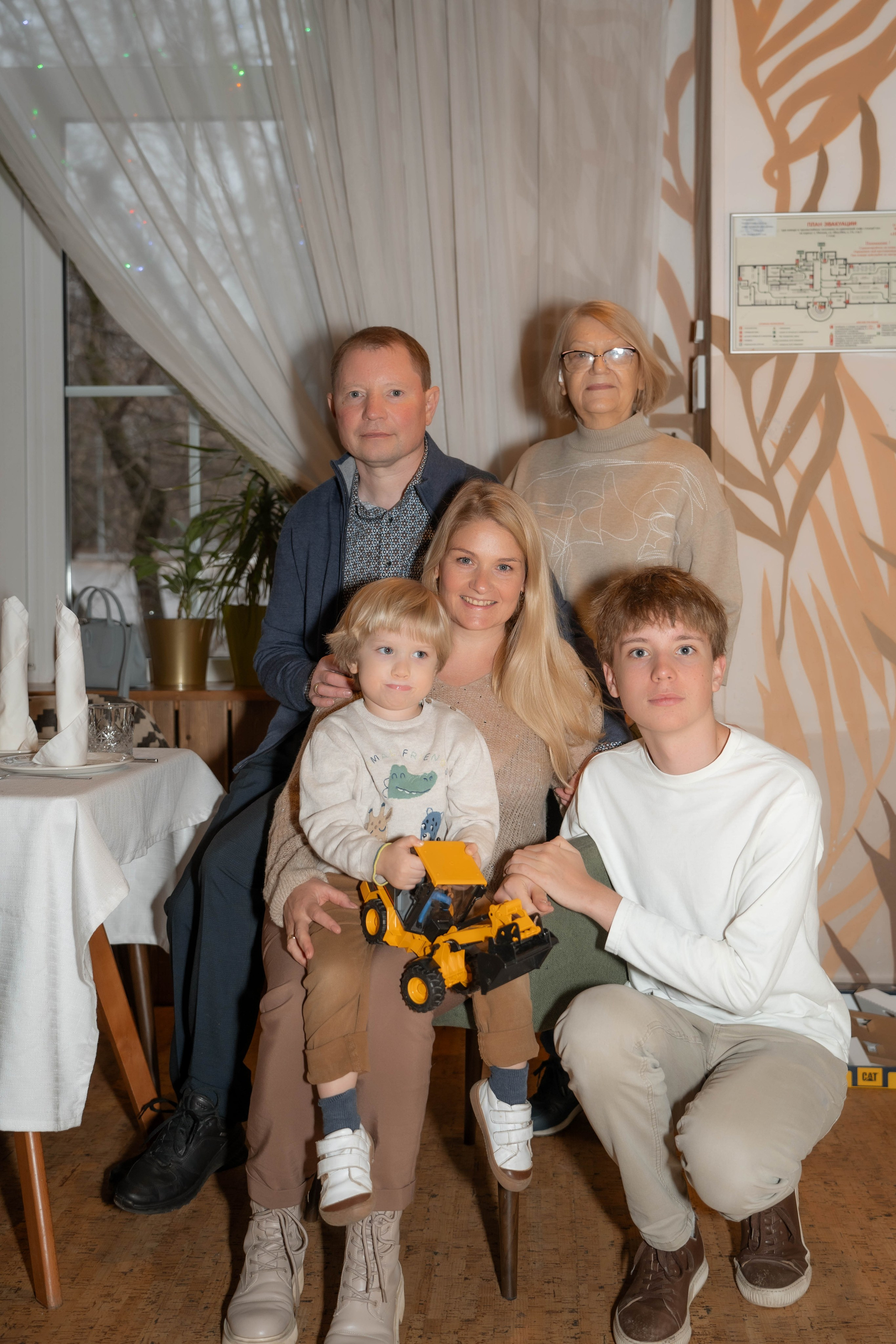 Детское день рождение