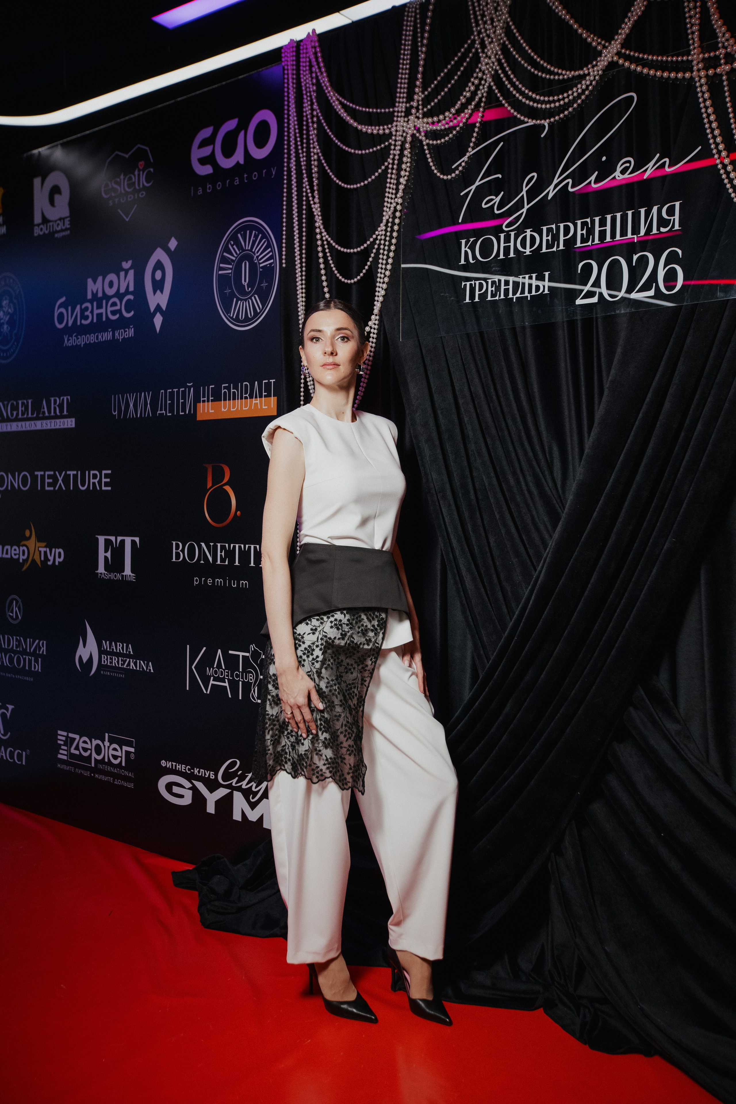 ФЭШН КОНФА. СВОИ. ФОТООТЧЕТЫ-СОБЫТИЯ-МЕСТА