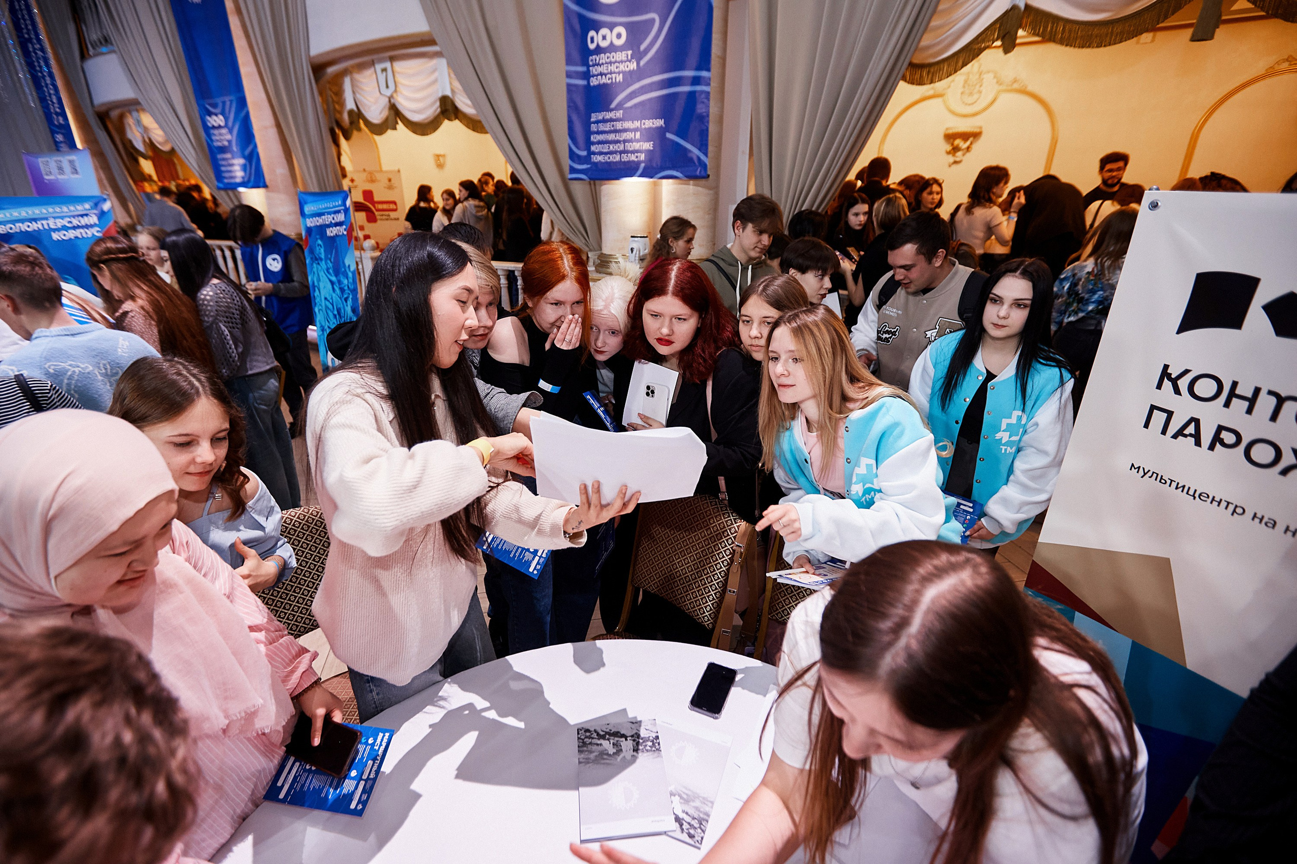 Посвящение в первокурсники. Даниил Савиных | Фотограф Тюмень