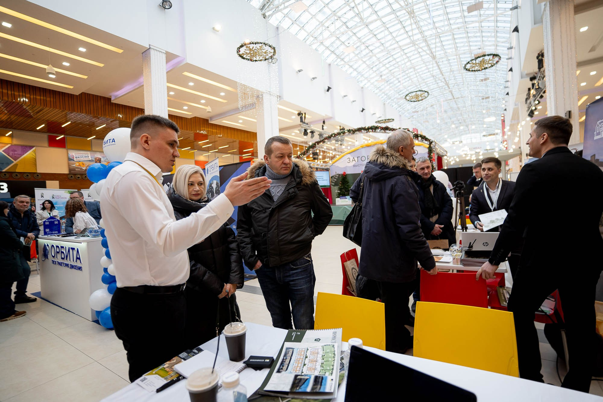 Загород ЭКСПО. Сергей Кошкин. Репортажная и ивент-фотография в Сургуте