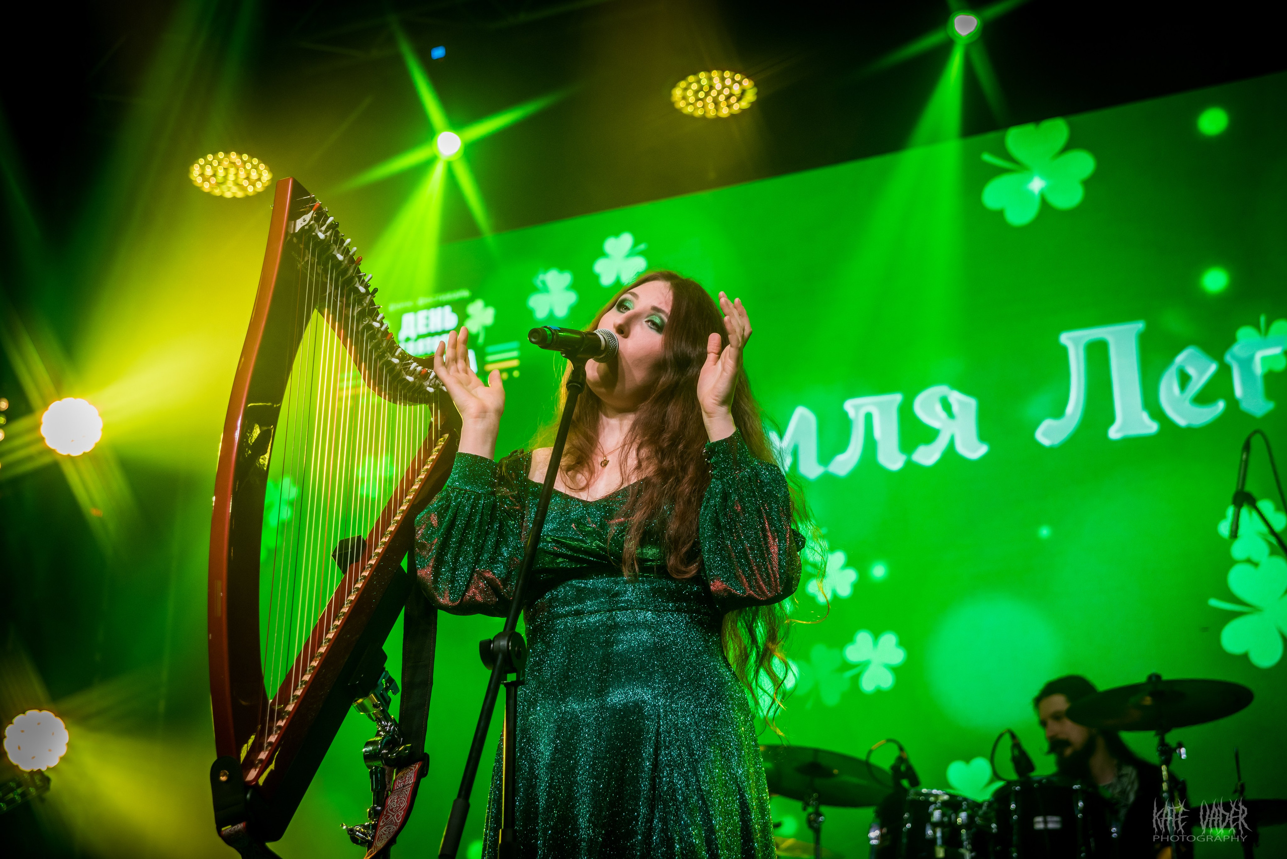 День св. Патрика. Kate Vader|Live Music Photography