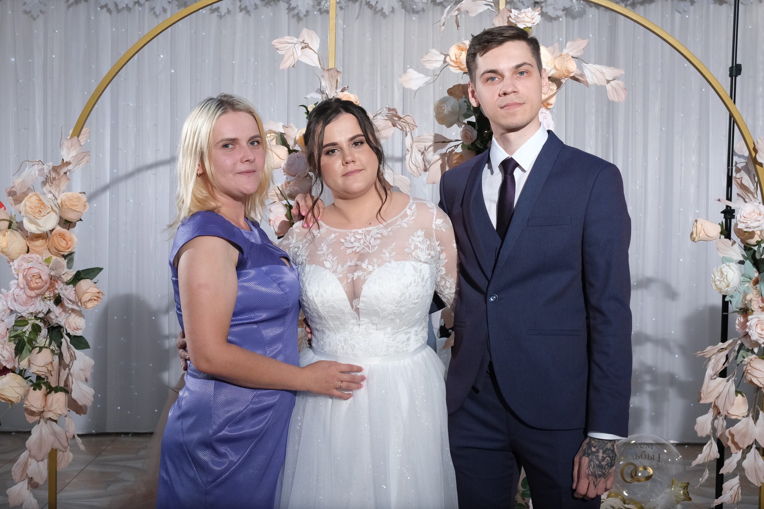 Свадьба Виталия и Алены. Свадебный фотограф в Челябинске Сырчикова Наталья